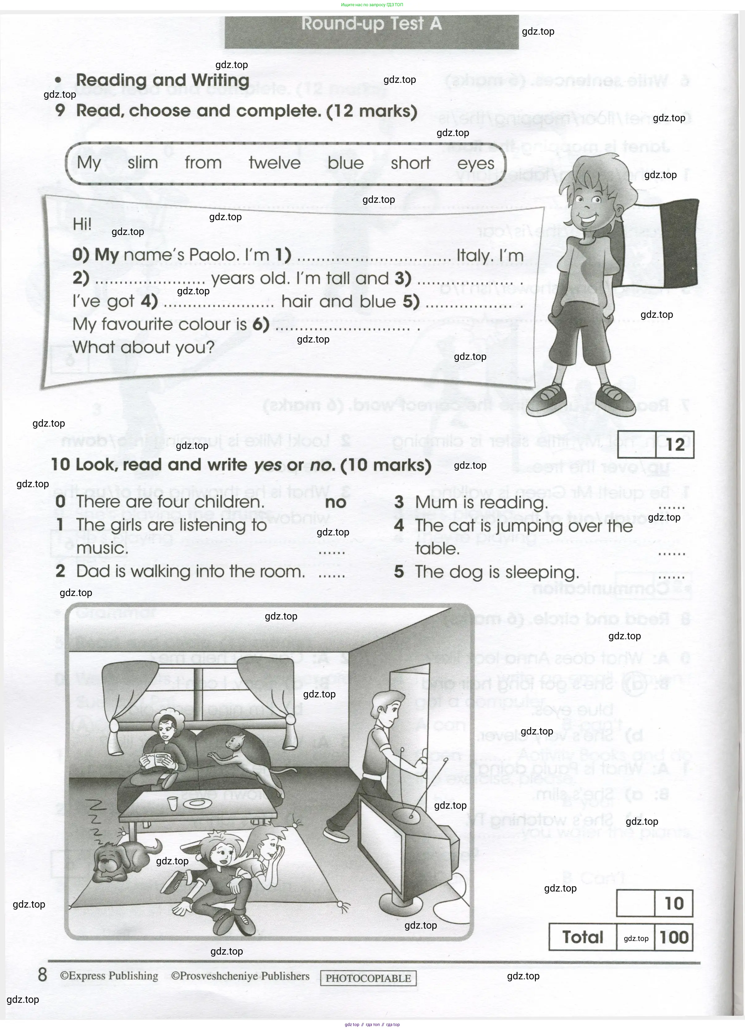 Английский язык (english), 4 класс контрольные задания (test booklet), авторы: Баранова Ксения Михайловна (Baranova Ksenia), Дули Дженни (Dooley Jenny), Копылова Виктория Викторовна (Kopylova Victoria), Мильруд Радислав Петрович (Millrood Radislav), Эванс Вирджиния (Evans Virginia), издательство Просвещение, Москва, 2023, серого цвета, страница 8