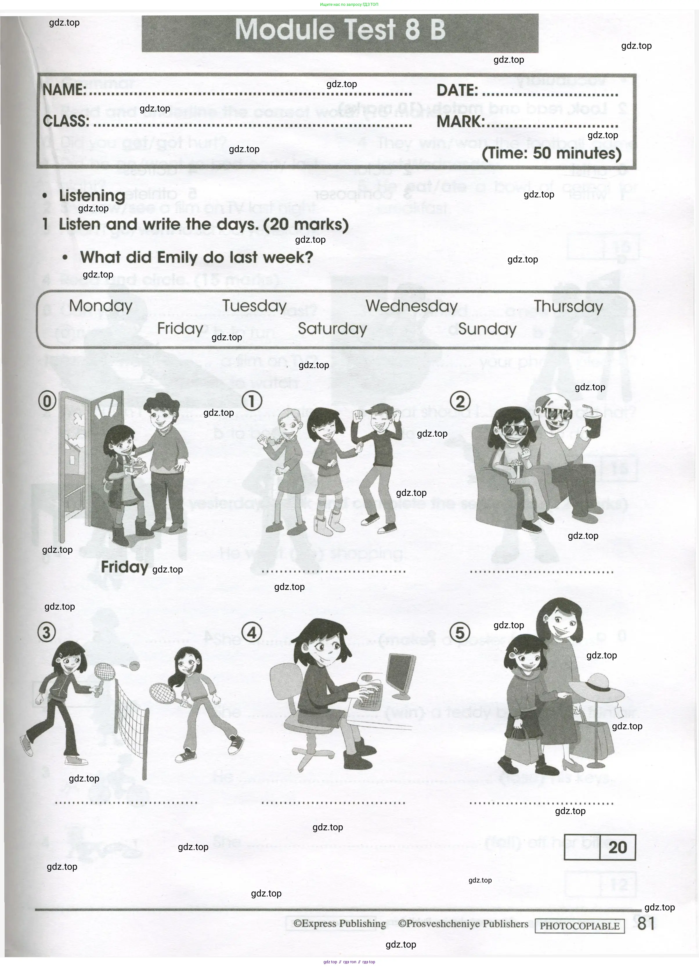 Английский язык (english), 4 класс контрольные задания (test booklet), авторы: Баранова Ксения Михайловна (Baranova Ksenia), Дули Дженни (Dooley Jenny), Копылова Виктория Викторовна (Kopylova Victoria), Мильруд Радислав Петрович (Millrood Radislav), Эванс Вирджиния (Evans Virginia), издательство Просвещение, Москва, 2023, серого цвета, страница 81