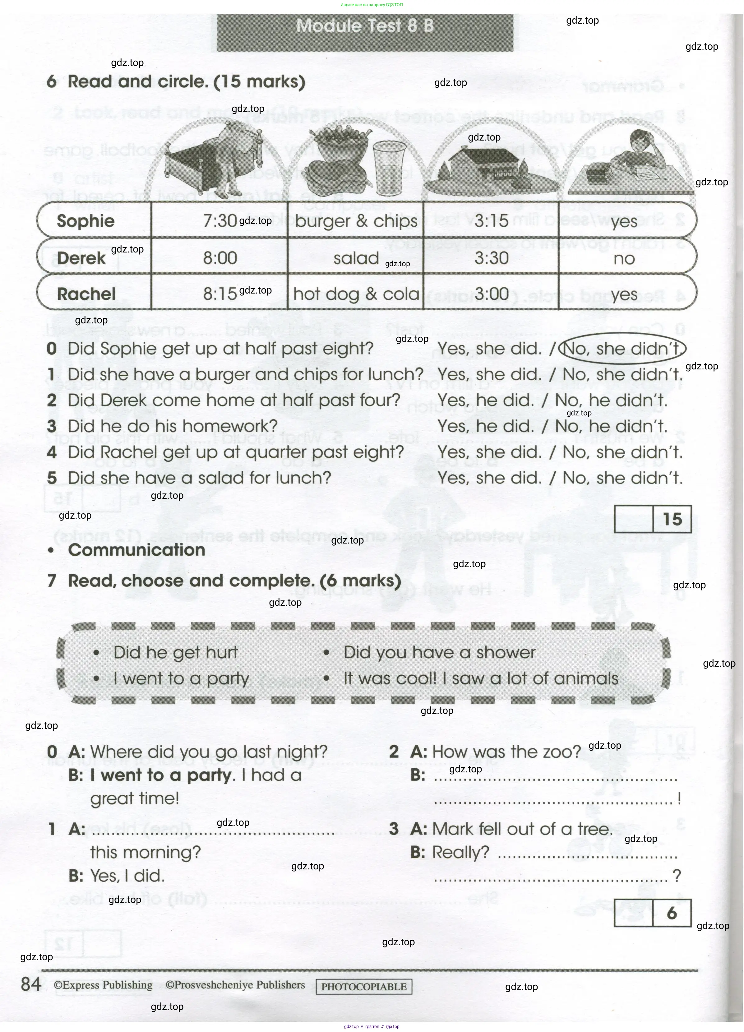 Английский язык (english), 4 класс контрольные задания (test booklet), авторы: Баранова Ксения Михайловна (Baranova Ksenia), Дули Дженни (Dooley Jenny), Копылова Виктория Викторовна (Kopylova Victoria), Мильруд Радислав Петрович (Millrood Radislav), Эванс Вирджиния (Evans Virginia), издательство Просвещение, Москва, 2023, серого цвета, страница 84