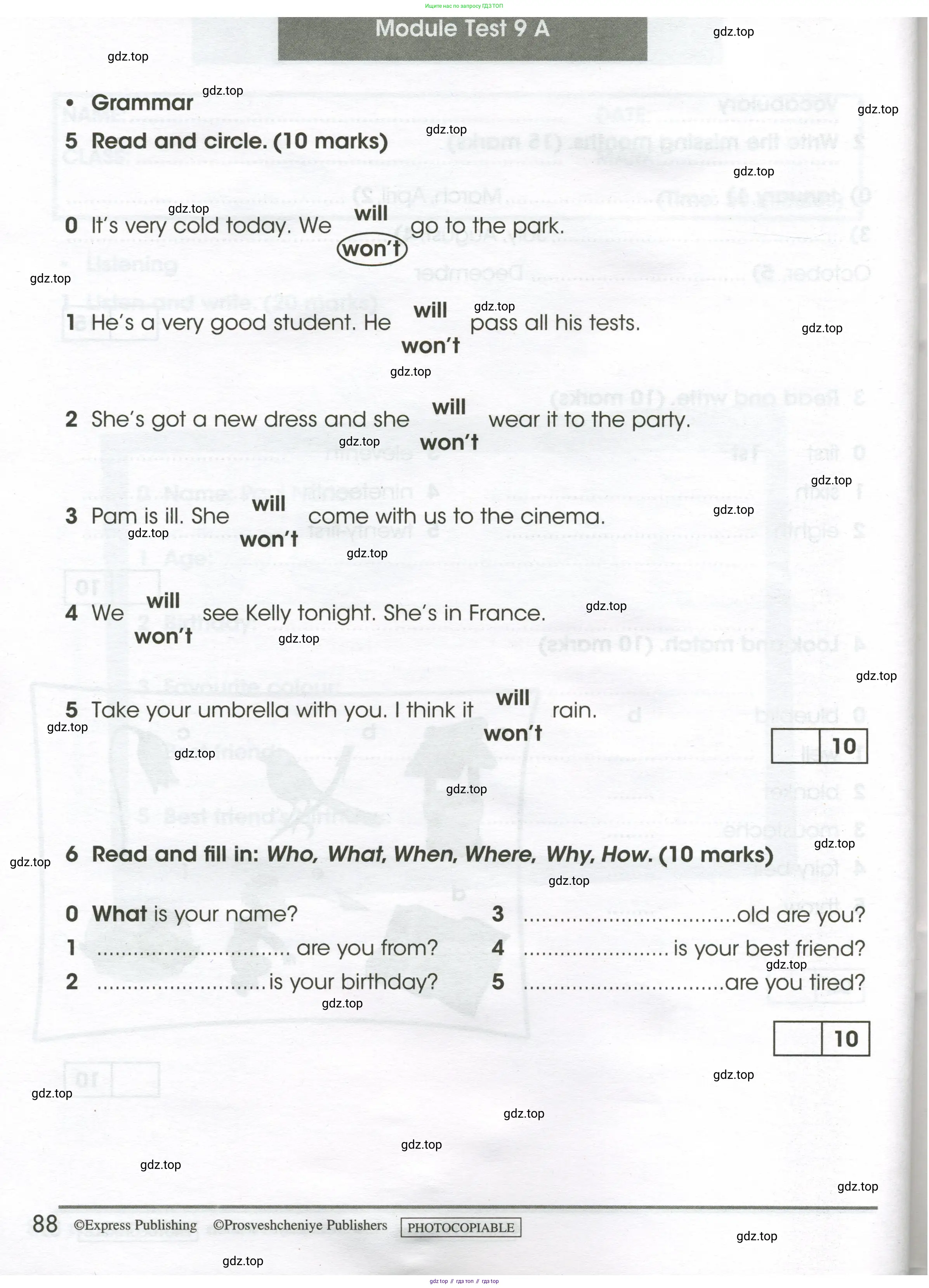 Английский язык (english), 4 класс контрольные задания (test booklet), авторы: Баранова Ксения Михайловна (Baranova Ksenia), Дули Дженни (Dooley Jenny), Копылова Виктория Викторовна (Kopylova Victoria), Мильруд Радислав Петрович (Millrood Radislav), Эванс Вирджиния (Evans Virginia), издательство Просвещение, Москва, 2023, серого цвета, страница 88