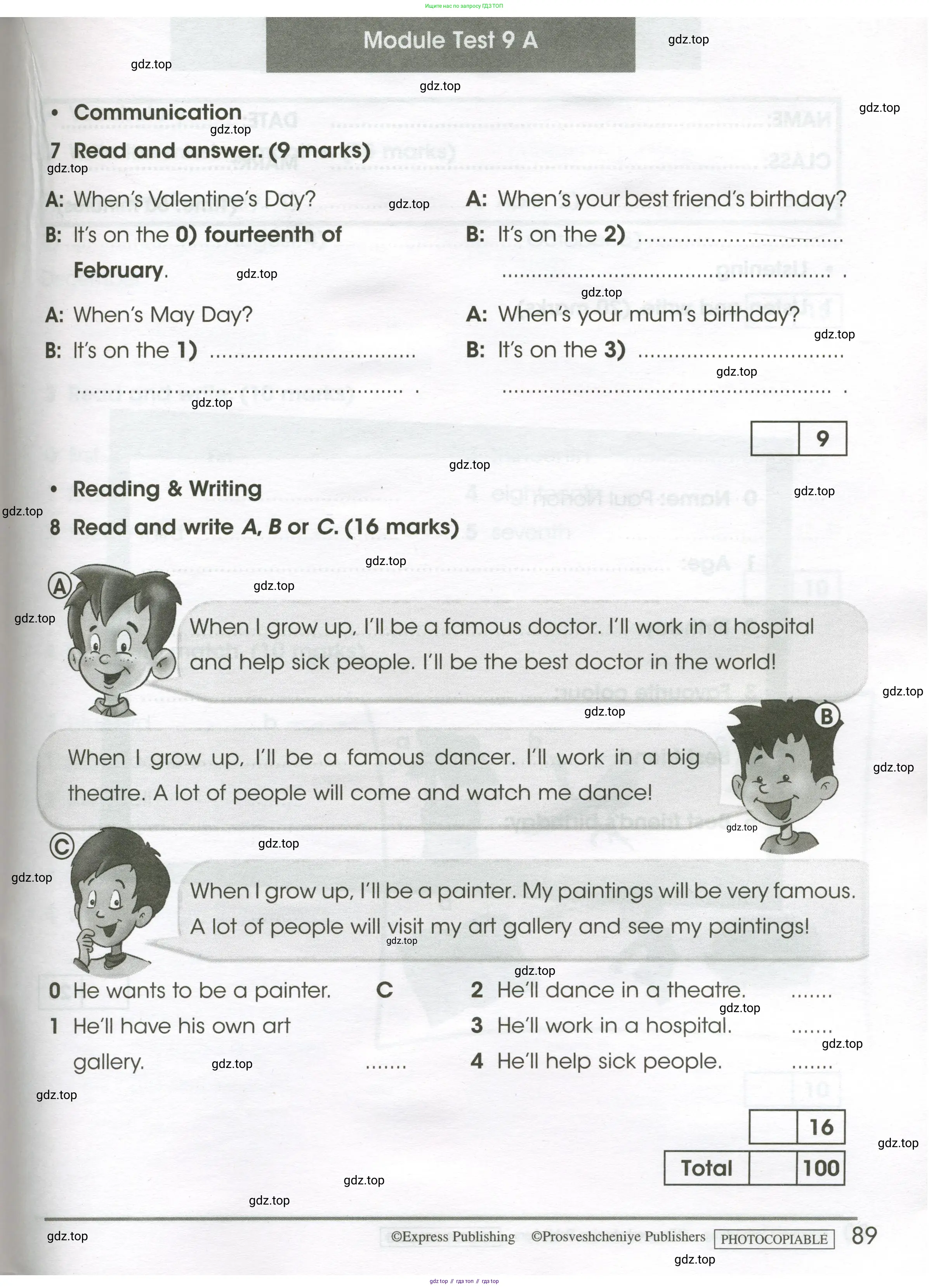 Английский язык (english), 4 класс контрольные задания (test booklet), авторы: Баранова Ксения Михайловна (Baranova Ksenia), Дули Дженни (Dooley Jenny), Копылова Виктория Викторовна (Kopylova Victoria), Мильруд Радислав Петрович (Millrood Radislav), Эванс Вирджиния (Evans Virginia), издательство Просвещение, Москва, 2023, серого цвета, страница 89