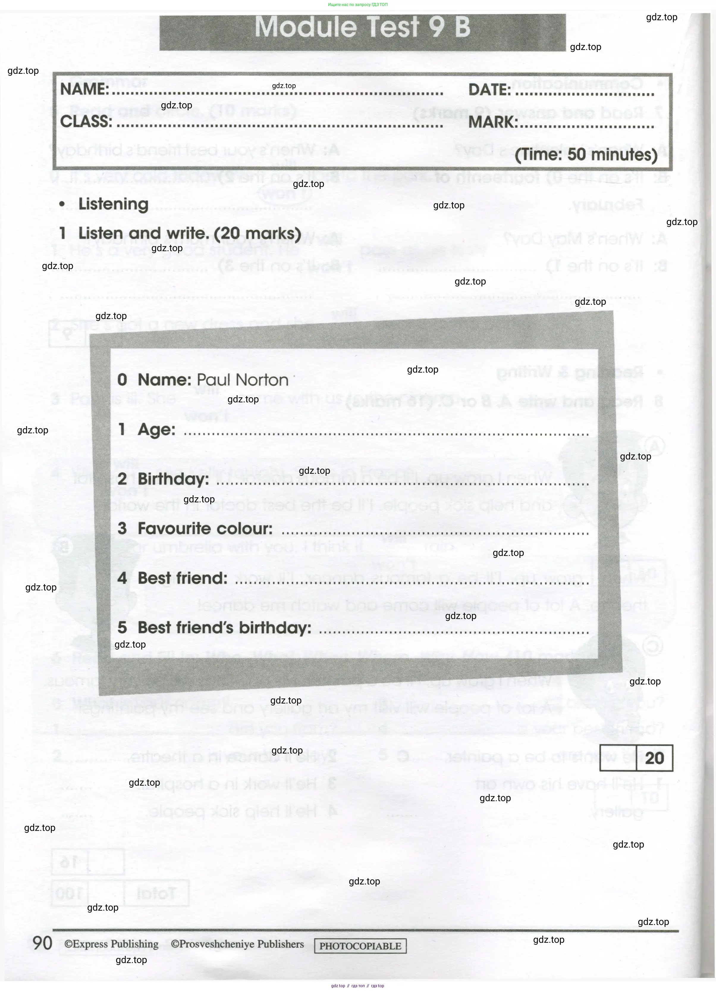 Английский язык (english), 4 класс контрольные задания (test booklet), авторы: Баранова Ксения Михайловна (Baranova Ksenia), Дули Дженни (Dooley Jenny), Копылова Виктория Викторовна (Kopylova Victoria), Мильруд Радислав Петрович (Millrood Radislav), Эванс Вирджиния (Evans Virginia), издательство Просвещение, Москва, 2023, серого цвета, страница 90