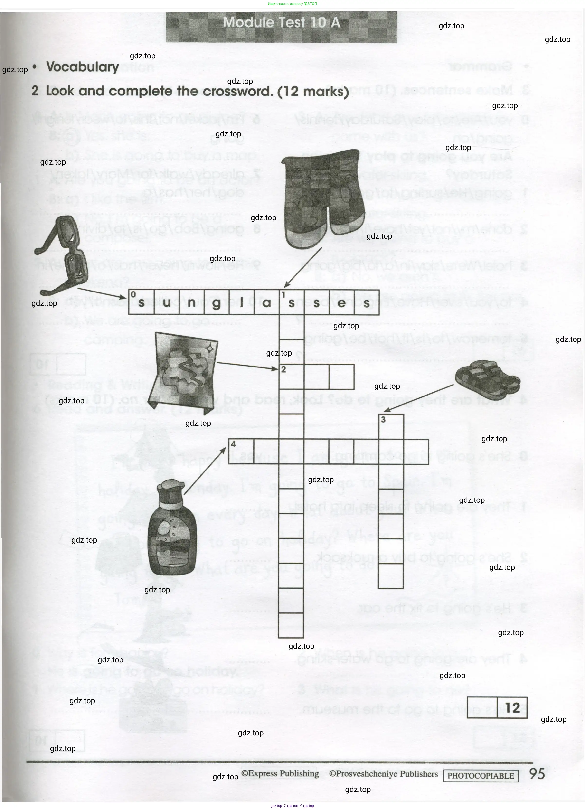 Английский язык (english), 4 класс контрольные задания (test booklet), авторы: Баранова Ксения Михайловна (Baranova Ksenia), Дули Дженни (Dooley Jenny), Копылова Виктория Викторовна (Kopylova Victoria), Мильруд Радислав Петрович (Millrood Radislav), Эванс Вирджиния (Evans Virginia), издательство Просвещение, Москва, 2023, серого цвета, страница 95