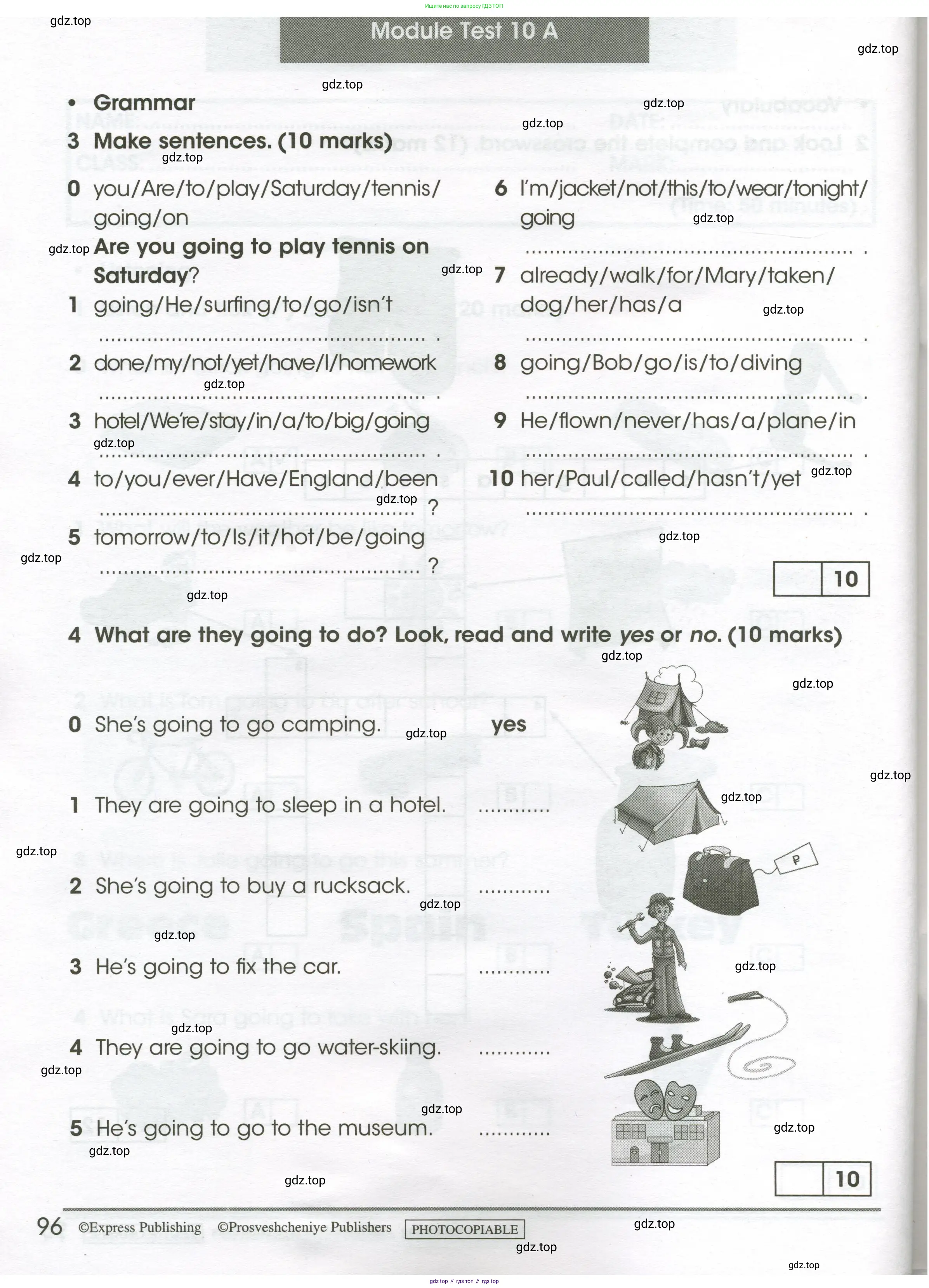 Английский язык (english), 4 класс контрольные задания (test booklet), авторы: Баранова Ксения Михайловна (Baranova Ksenia), Дули Дженни (Dooley Jenny), Копылова Виктория Викторовна (Kopylova Victoria), Мильруд Радислав Петрович (Millrood Radislav), Эванс Вирджиния (Evans Virginia), издательство Просвещение, Москва, 2023, серого цвета, страница 96