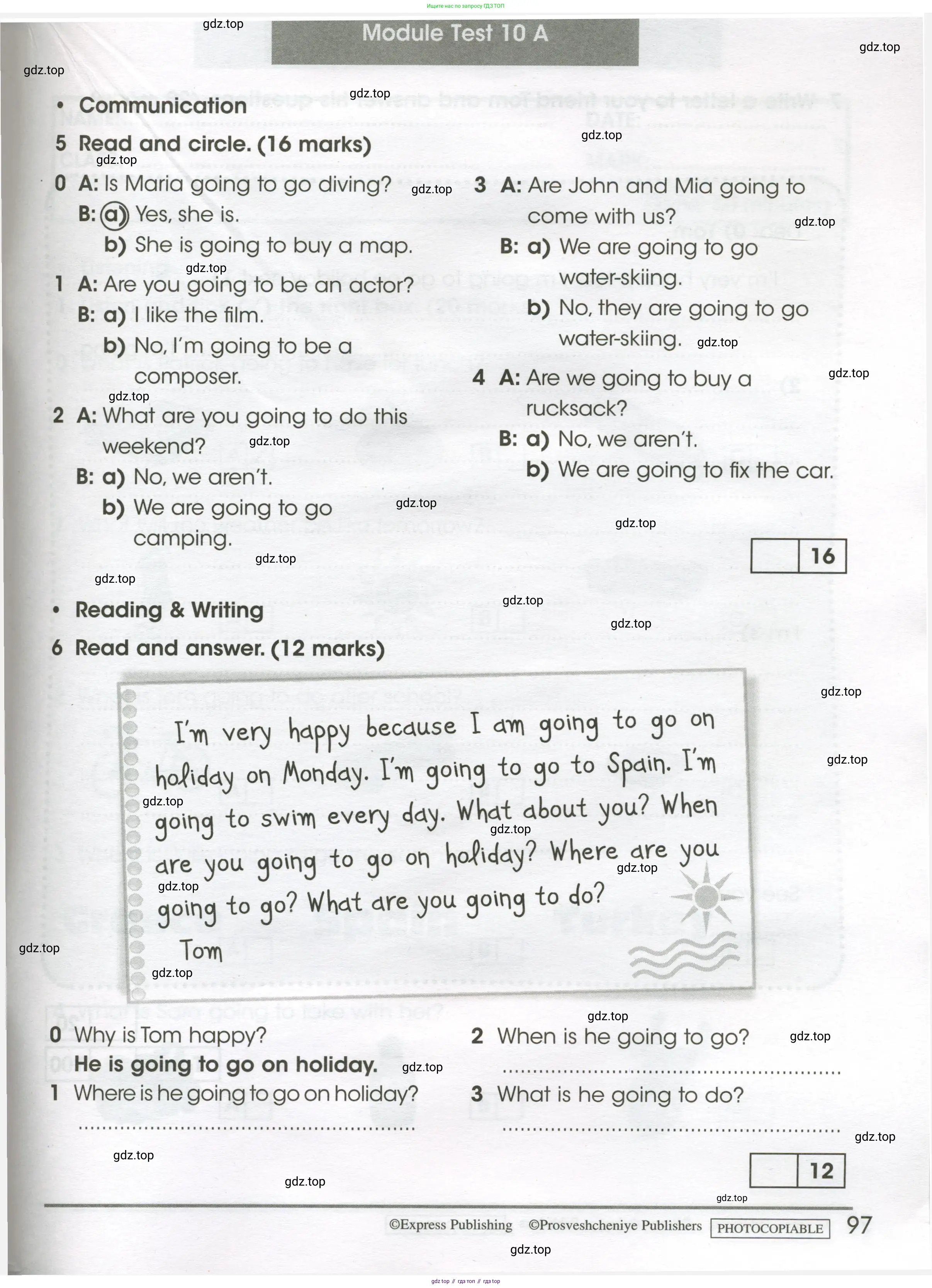Английский язык (english), 4 класс контрольные задания (test booklet), авторы: Баранова Ксения Михайловна (Baranova Ksenia), Дули Дженни (Dooley Jenny), Копылова Виктория Викторовна (Kopylova Victoria), Мильруд Радислав Петрович (Millrood Radislav), Эванс Вирджиния (Evans Virginia), издательство Просвещение, Москва, 2023, серого цвета, страница 97