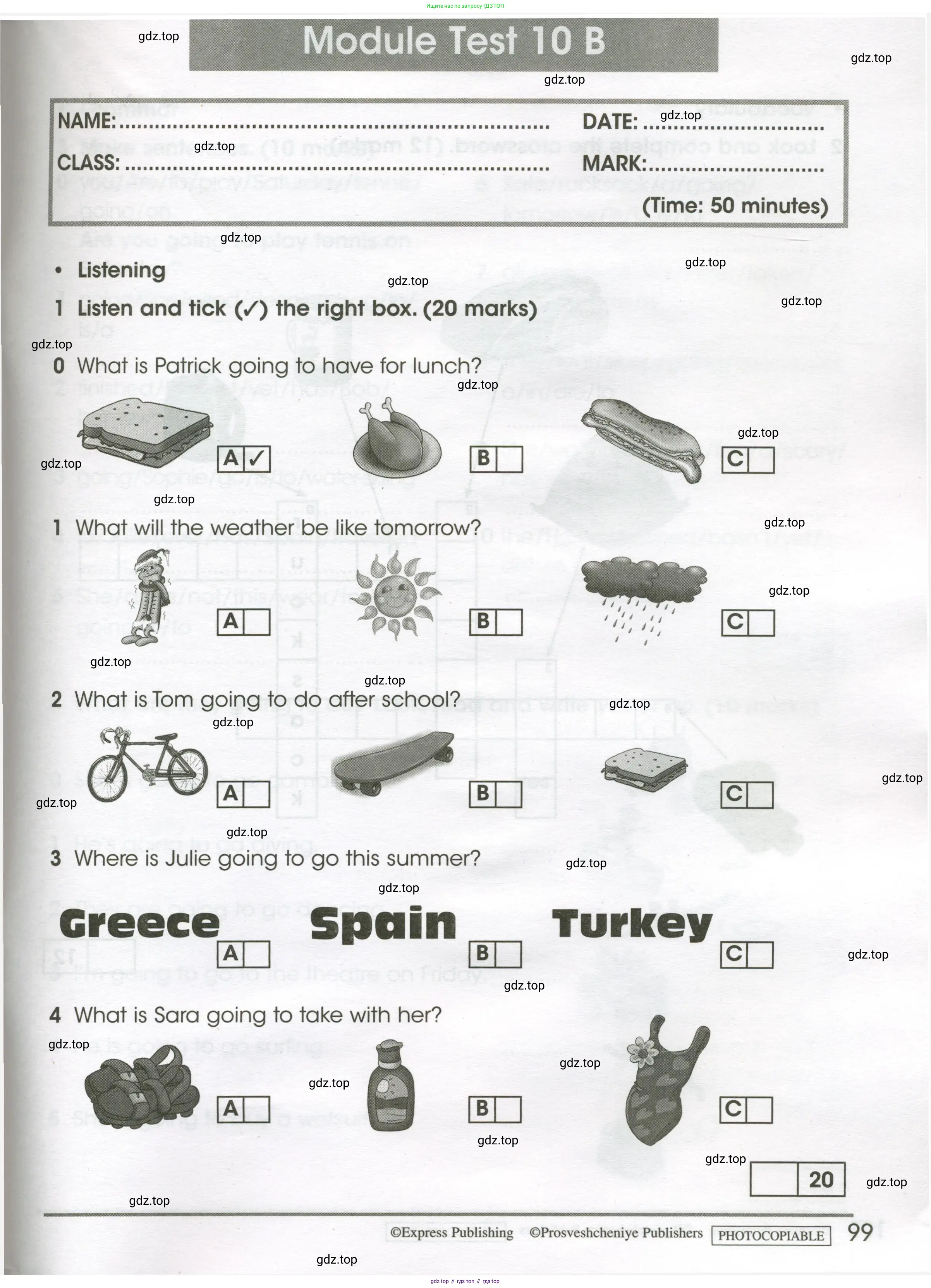 Английский язык (english), 4 класс контрольные задания (test booklet), авторы: Баранова Ксения Михайловна (Baranova Ksenia), Дули Дженни (Dooley Jenny), Копылова Виктория Викторовна (Kopylova Victoria), Мильруд Радислав Петрович (Millrood Radislav), Эванс Вирджиния (Evans Virginia), издательство Просвещение, Москва, 2023, серого цвета, страница 99