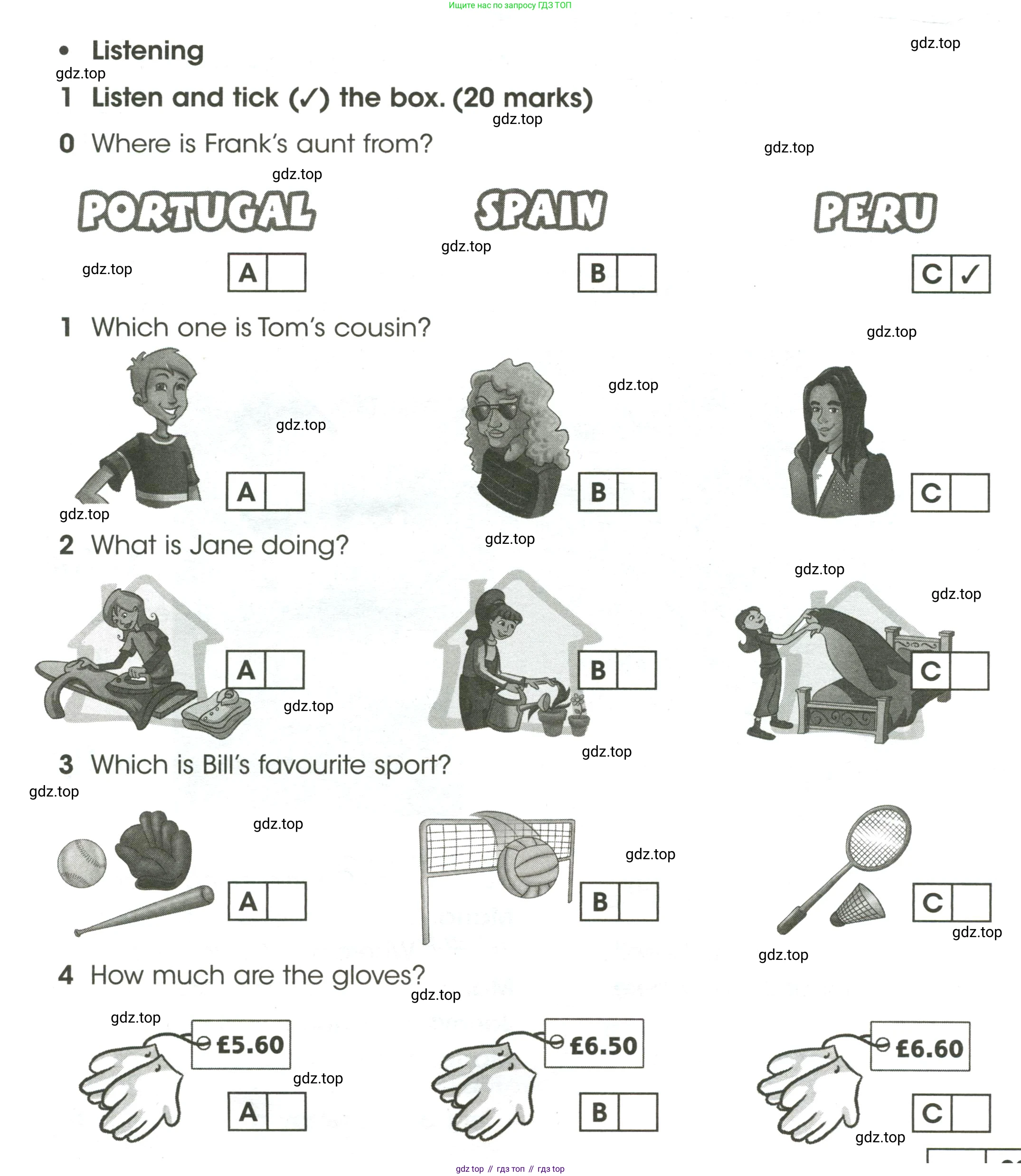 ГДЗ Английский язык (english), 4 класс контрольные задания (test booklet), авторы: Баранова Ксения Михайловна (Baranova Ksenia), Дули Дженни (Dooley Jenny), Копылова Виктория Викторовна (Kopylova Victoria), Мильруд Радислав Петрович (Millrood Radislav), Эванс Вирджиния (Evans Virginia), издательство Просвещение, Москва, 2023, серого цвета, страница 48, номер 1, Условие