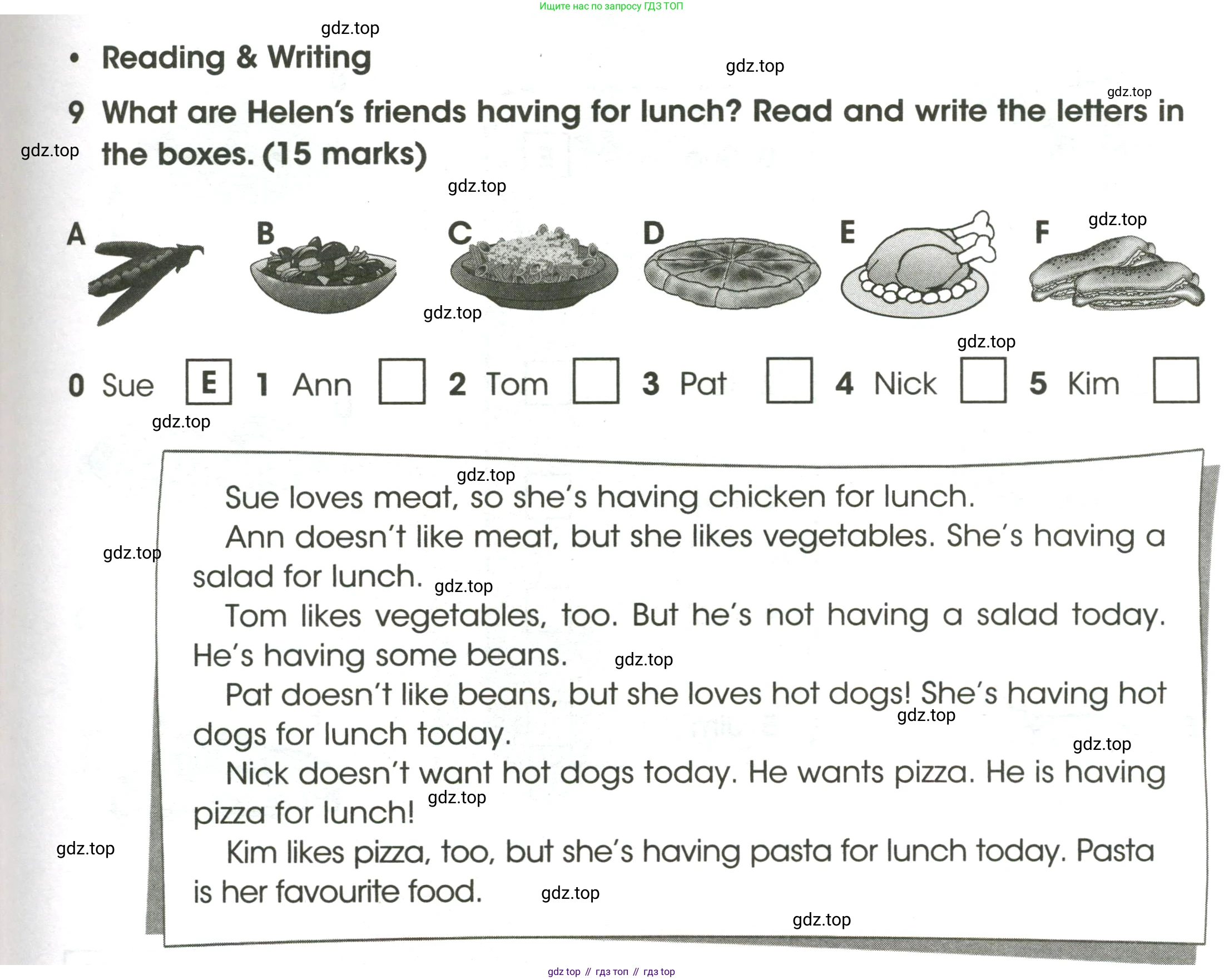 ГДЗ Английский язык (english), 4 класс контрольные задания (test booklet), авторы: Баранова Ксения Михайловна (Baranova Ksenia), Дули Дженни (Dooley Jenny), Копылова Виктория Викторовна (Kopylova Victoria), Мильруд Радислав Петрович (Millrood Radislav), Эванс Вирджиния (Evans Virginia), издательство Просвещение, Москва, 2023, серого цвета, страница 63, номер 9, Условие