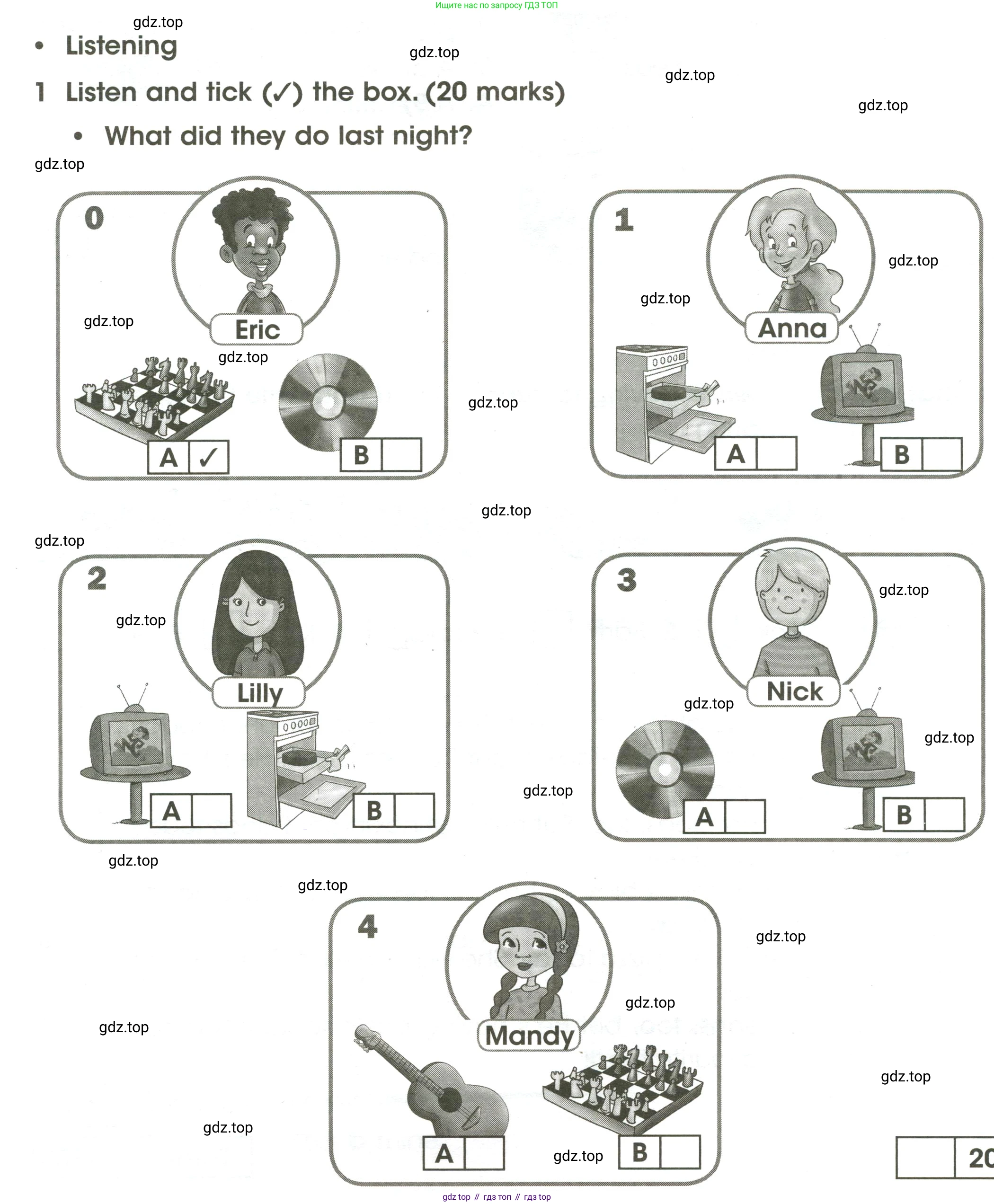 ГДЗ Английский язык (english), 4 класс контрольные задания (test booklet), авторы: Баранова Ксения Михайловна (Baranova Ksenia), Дули Дженни (Dooley Jenny), Копылова Виктория Викторовна (Kopylova Victoria), Мильруд Радислав Петрович (Millrood Radislav), Эванс Вирджиния (Evans Virginia), издательство Просвещение, Москва, 2023, серого цвета, страница 68, номер 1, Условие