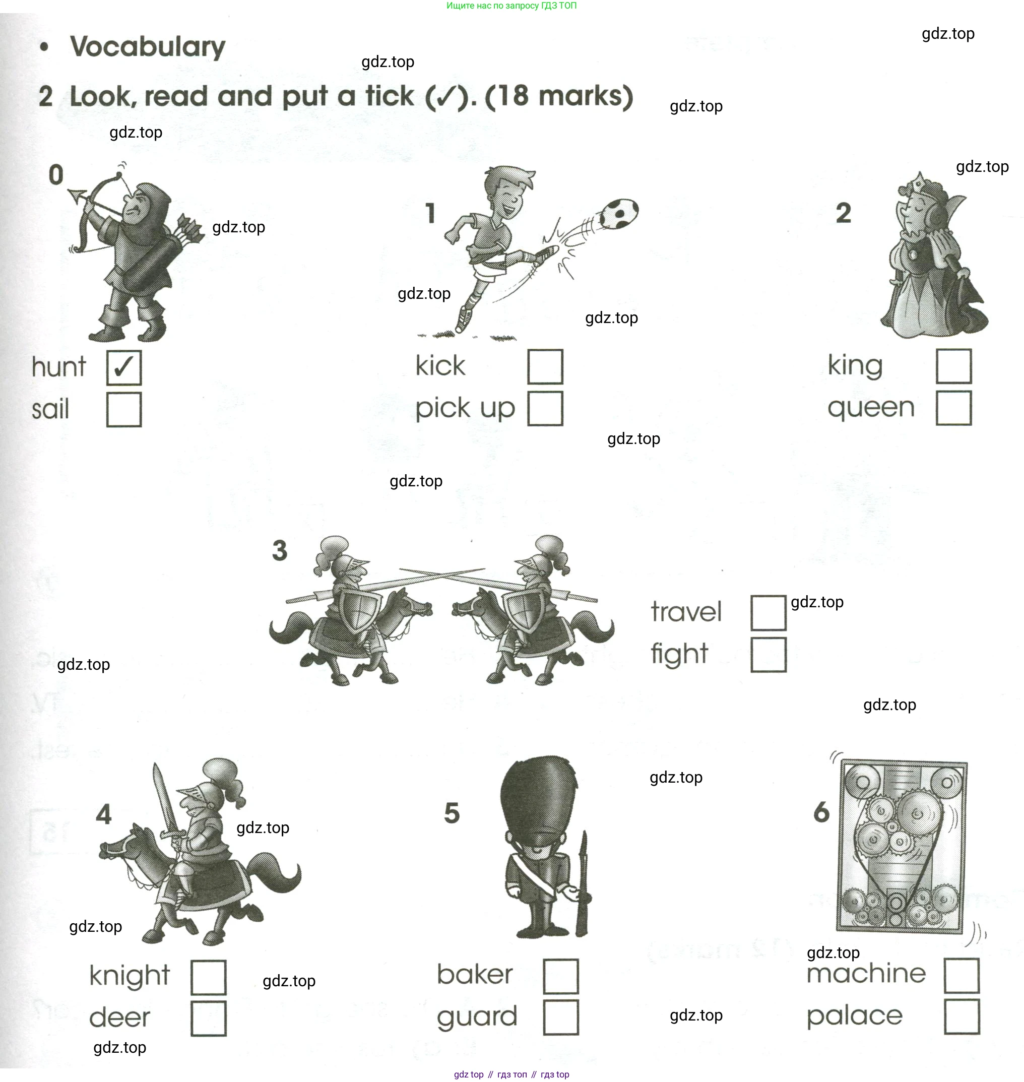 ГДЗ Английский язык (english), 4 класс контрольные задания (test booklet), авторы: Баранова Ксения Михайловна (Baranova Ksenia), Дули Дженни (Dooley Jenny), Копылова Виктория Викторовна (Kopylova Victoria), Мильруд Радислав Петрович (Millrood Radislav), Эванс Вирджиния (Evans Virginia), издательство Просвещение, Москва, 2023, серого цвета, страница 69, номер 2, Условие