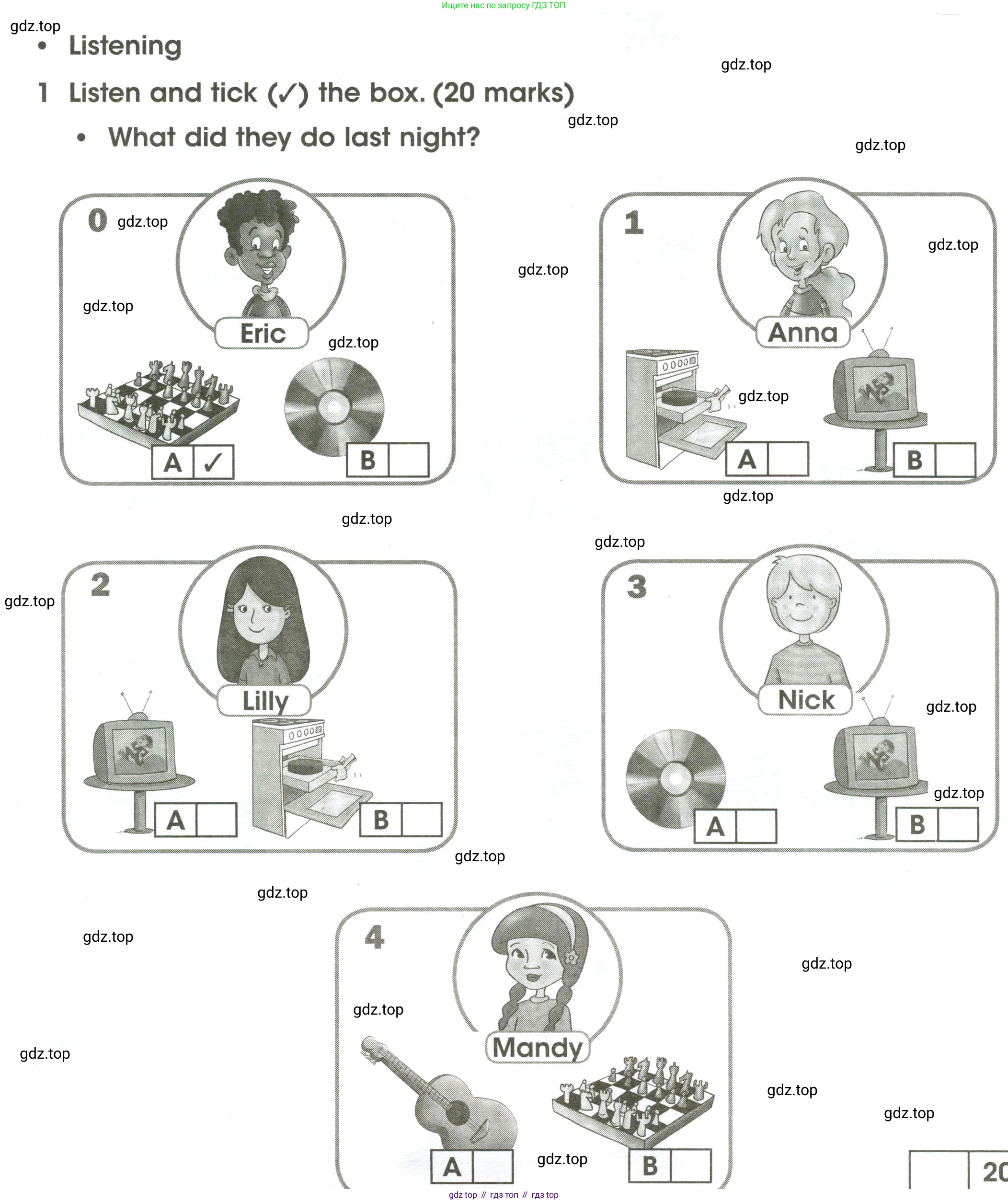 ГДЗ Английский язык (english), 4 класс контрольные задания (test booklet), авторы: Баранова Ксения Михайловна (Baranova Ksenia), Дули Дженни (Dooley Jenny), Копылова Виктория Викторовна (Kopylova Victoria), Мильруд Радислав Петрович (Millrood Radislav), Эванс Вирджиния (Evans Virginia), издательство Просвещение, Москва, 2023, серого цвета, страница 72, номер 1, Условие