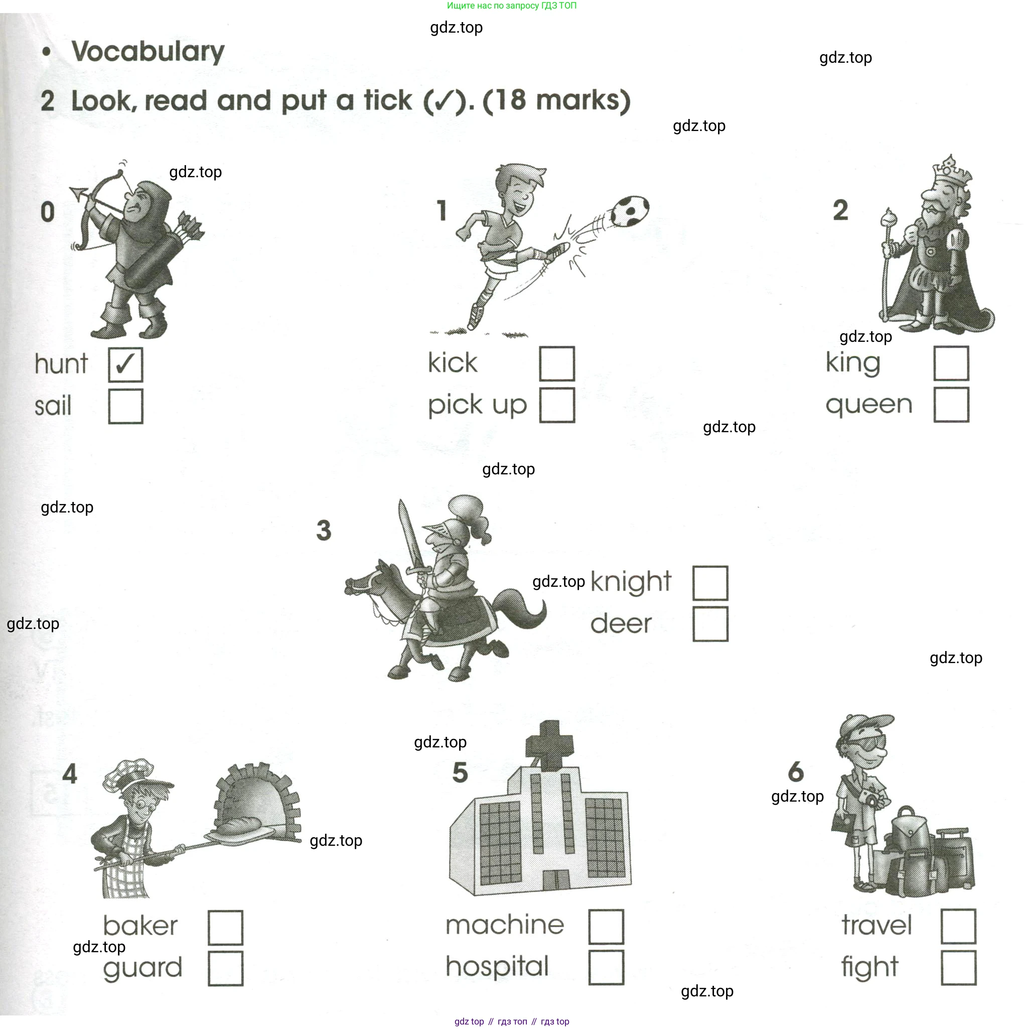 ГДЗ Английский язык (english), 4 класс контрольные задания (test booklet), авторы: Баранова Ксения Михайловна (Baranova Ksenia), Дули Дженни (Dooley Jenny), Копылова Виктория Викторовна (Kopylova Victoria), Мильруд Радислав Петрович (Millrood Radislav), Эванс Вирджиния (Evans Virginia), издательство Просвещение, Москва, 2023, серого цвета, страница 73, номер 2, Условие