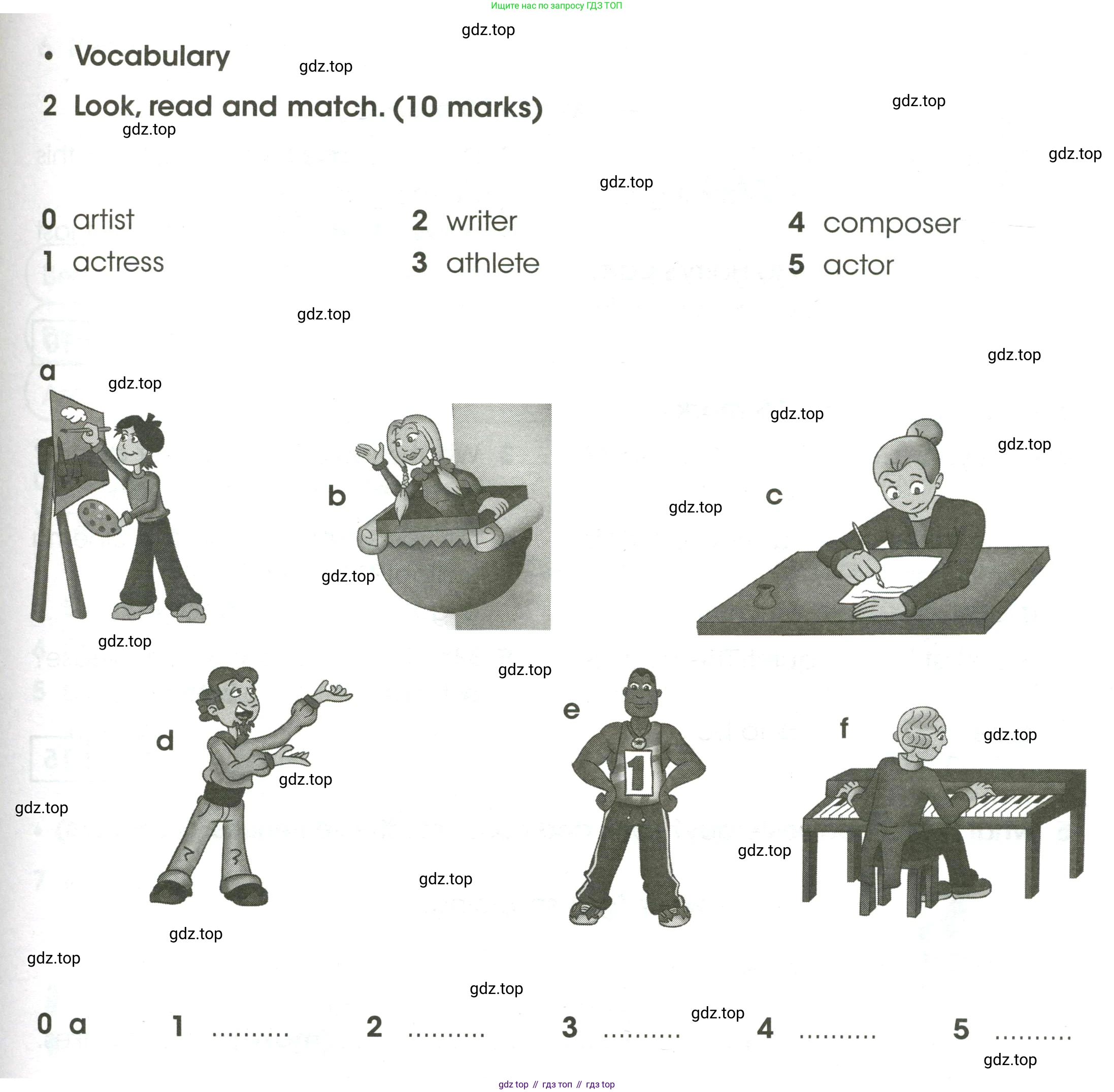 ГДЗ Английский язык (english), 4 класс контрольные задания (test booklet), авторы: Баранова Ксения Михайловна (Baranova Ksenia), Дули Дженни (Dooley Jenny), Копылова Виктория Викторовна (Kopylova Victoria), Мильруд Радислав Петрович (Millrood Radislav), Эванс Вирджиния (Evans Virginia), издательство Просвещение, Москва, 2023, серого цвета, страница 77, номер 2, Условие