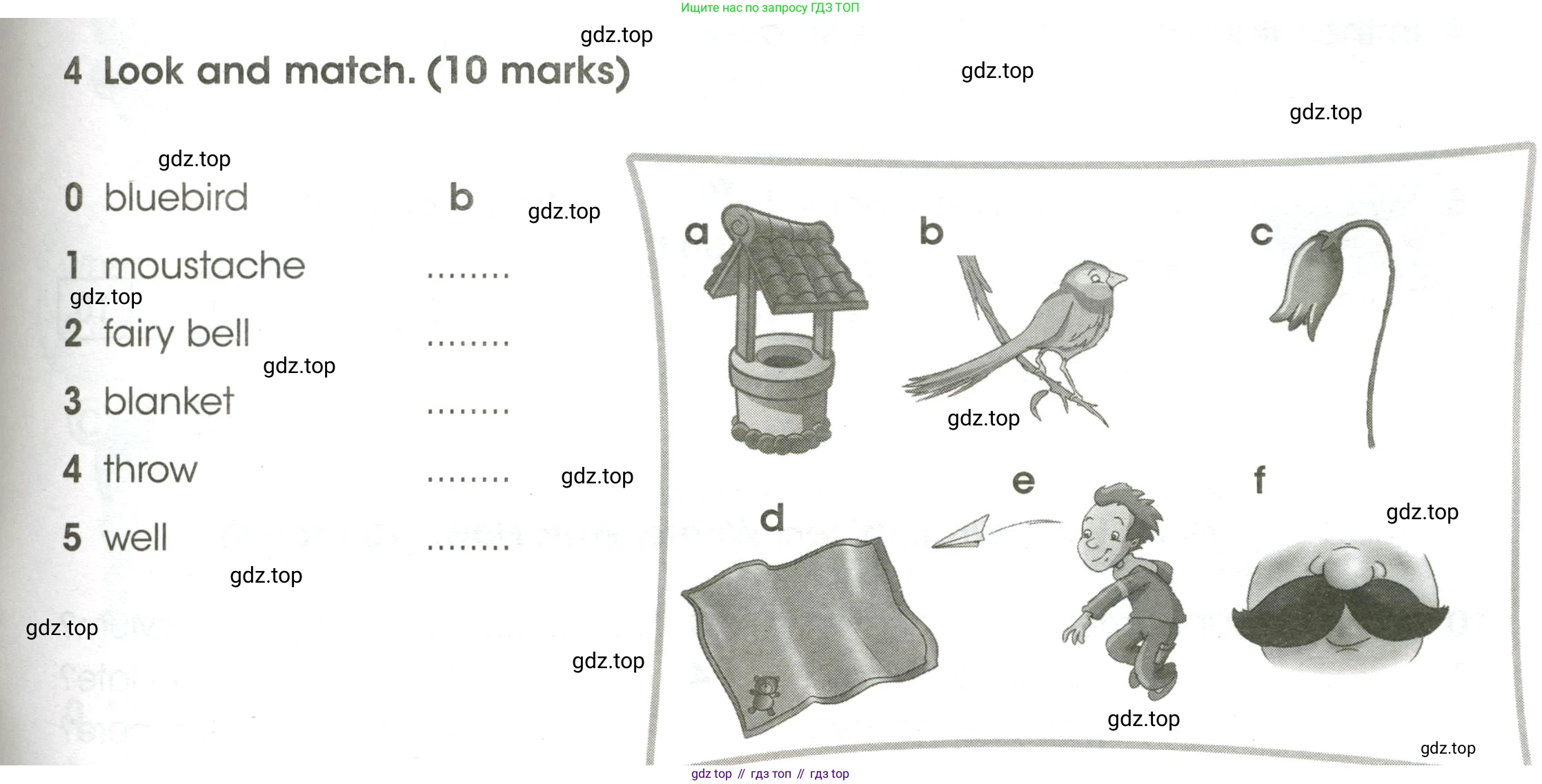 ГДЗ Английский язык (english), 4 класс контрольные задания (test booklet), авторы: Баранова Ксения Михайловна (Baranova Ksenia), Дули Дженни (Dooley Jenny), Копылова Виктория Викторовна (Kopylova Victoria), Мильруд Радислав Петрович (Millrood Radislav), Эванс Вирджиния (Evans Virginia), издательство Просвещение, Москва, 2023, серого цвета, страница 91, номер 4, Условие