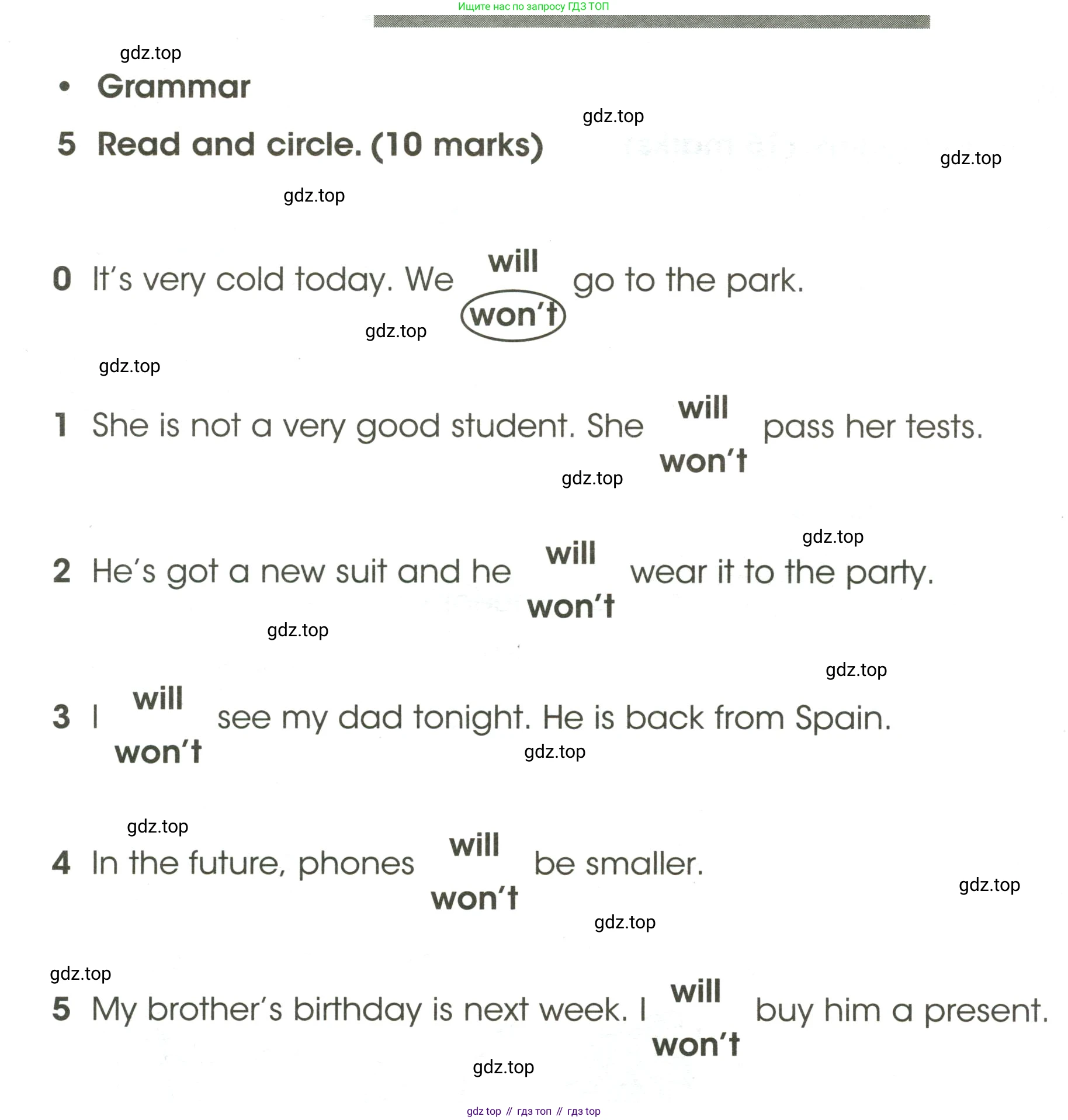 ГДЗ Английский язык (english), 4 класс контрольные задания (test booklet), авторы: Баранова Ксения Михайловна (Baranova Ksenia), Дули Дженни (Dooley Jenny), Копылова Виктория Викторовна (Kopylova Victoria), Мильруд Радислав Петрович (Millrood Radislav), Эванс Вирджиния (Evans Virginia), издательство Просвещение, Москва, 2023, серого цвета, страница 92, номер 5, Условие