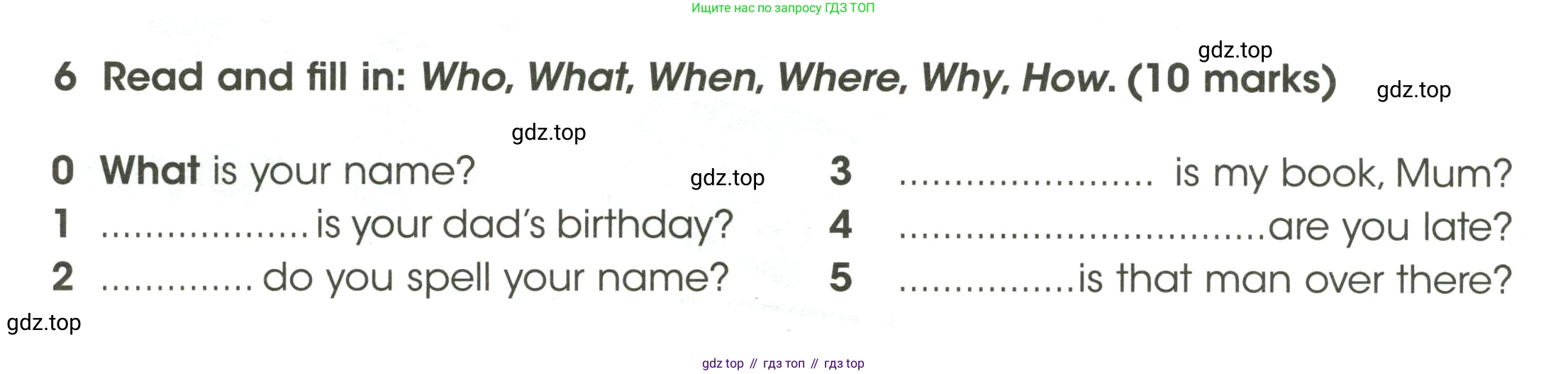 ГДЗ Английский язык (english), 4 класс контрольные задания (test booklet), авторы: Баранова Ксения Михайловна (Baranova Ksenia), Дули Дженни (Dooley Jenny), Копылова Виктория Викторовна (Kopylova Victoria), Мильруд Радислав Петрович (Millrood Radislav), Эванс Вирджиния (Evans Virginia), издательство Просвещение, Москва, 2023, серого цвета, страница 92, номер 6, Условие