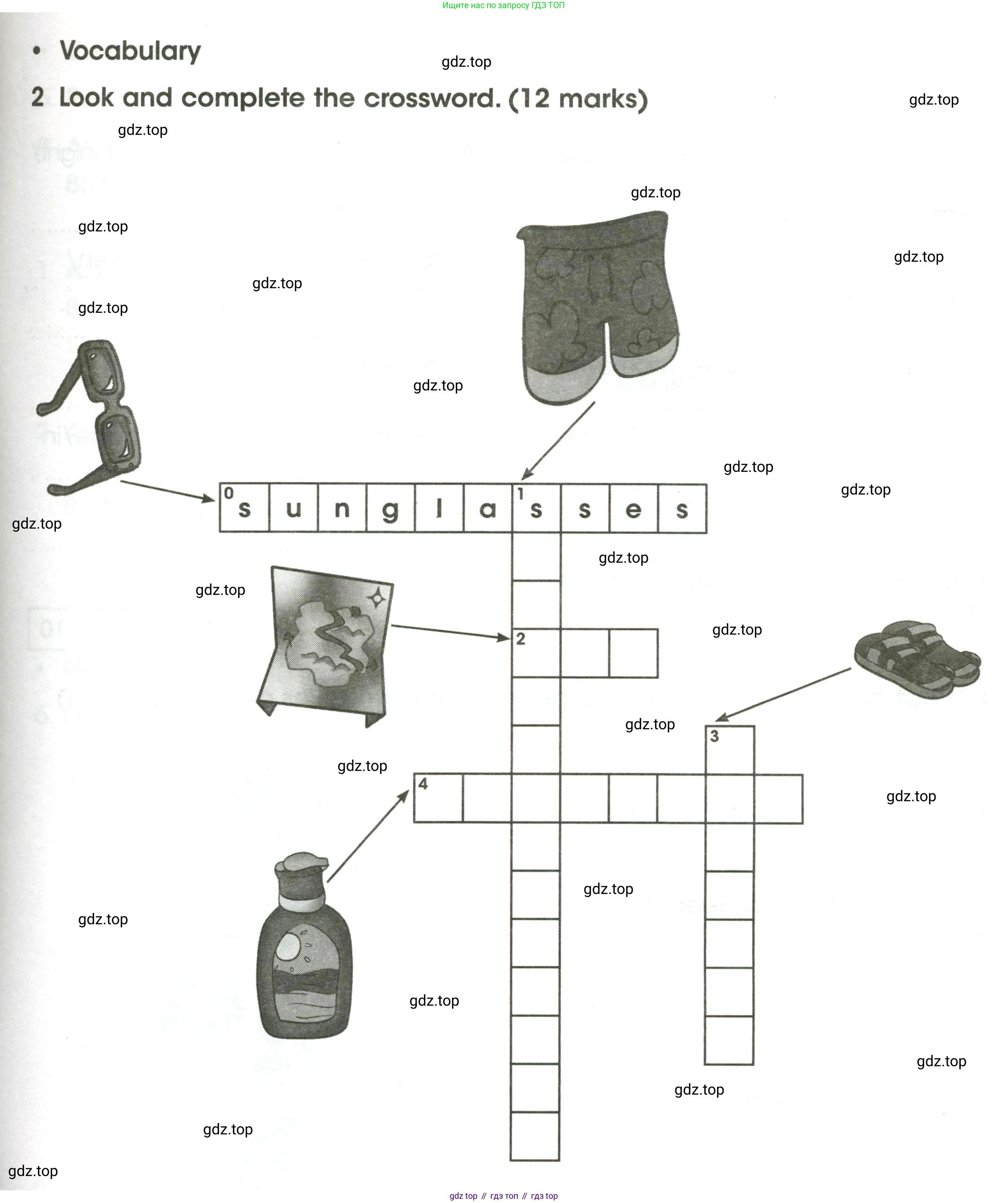 ГДЗ Английский язык (english), 4 класс контрольные задания (test booklet), авторы: Баранова Ксения Михайловна (Baranova Ksenia), Дули Дженни (Dooley Jenny), Копылова Виктория Викторовна (Kopylova Victoria), Мильруд Радислав Петрович (Millrood Radislav), Эванс Вирджиния (Evans Virginia), издательство Просвещение, Москва, 2023, серого цвета, страница 95, номер 2, Условие
