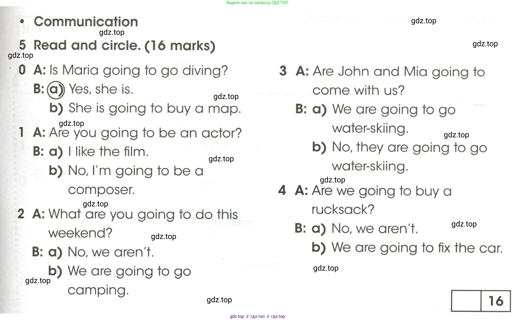 ГДЗ Английский язык (english), 4 класс контрольные задания (test booklet), авторы: Баранова Ксения Михайловна (Baranova Ksenia), Дули Дженни (Dooley Jenny), Копылова Виктория Викторовна (Kopylova Victoria), Мильруд Радислав Петрович (Millrood Radislav), Эванс Вирджиния (Evans Virginia), издательство Просвещение, Москва, 2023, серого цвета, страница 97, номер 5, Условие