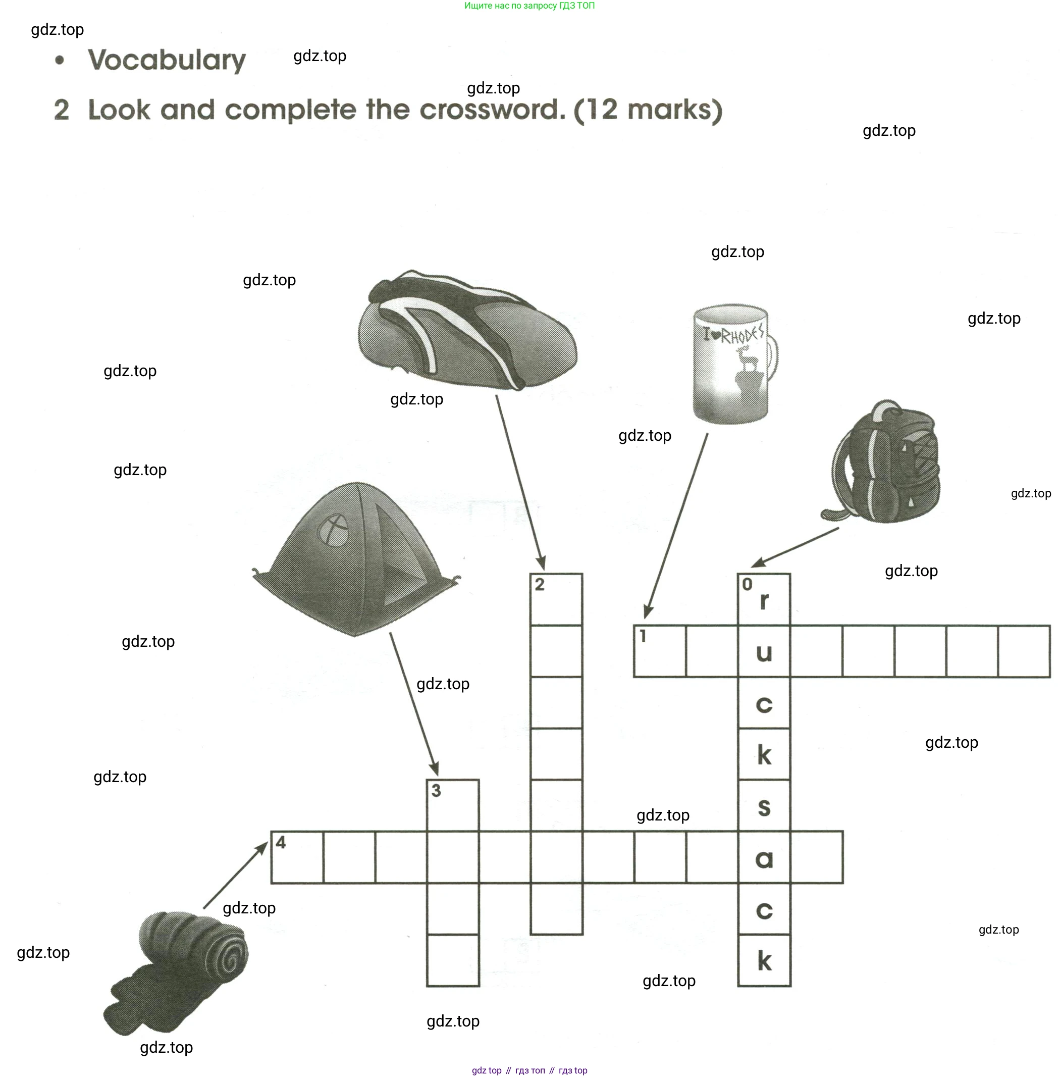 ГДЗ Английский язык (english), 4 класс контрольные задания (test booklet), авторы: Баранова Ксения Михайловна (Baranova Ksenia), Дули Дженни (Dooley Jenny), Копылова Виктория Викторовна (Kopylova Victoria), Мильруд Радислав Петрович (Millrood Radislav), Эванс Вирджиния (Evans Virginia), издательство Просвещение, Москва, 2023, серого цвета, страница 100, номер 2, Условие