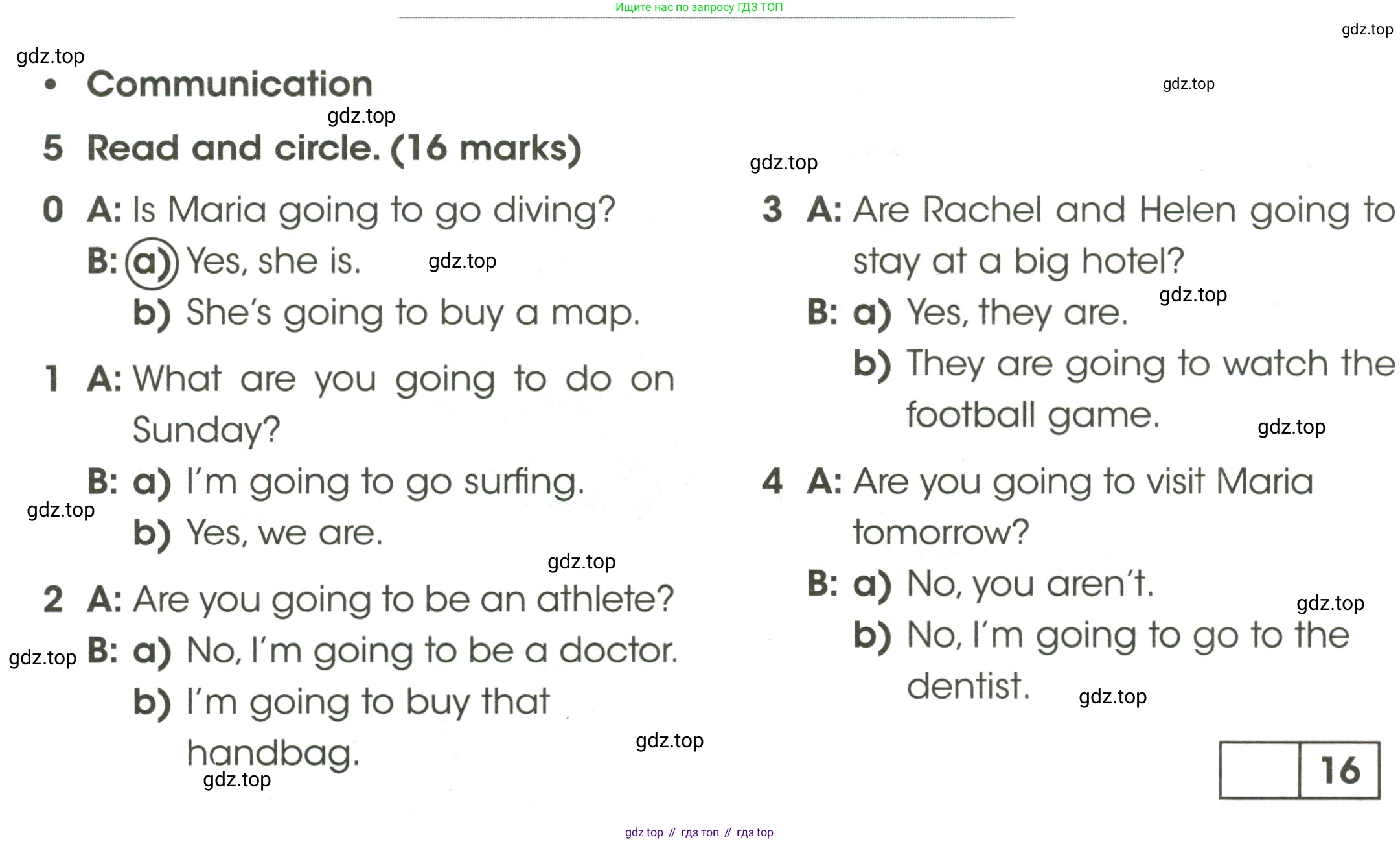 ГДЗ Английский язык (english), 4 класс контрольные задания (test booklet), авторы: Баранова Ксения Михайловна (Baranova Ksenia), Дули Дженни (Dooley Jenny), Копылова Виктория Викторовна (Kopylova Victoria), Мильруд Радислав Петрович (Millrood Radislav), Эванс Вирджиния (Evans Virginia), издательство Просвещение, Москва, 2023, серого цвета, страница 102, номер 5, Условие