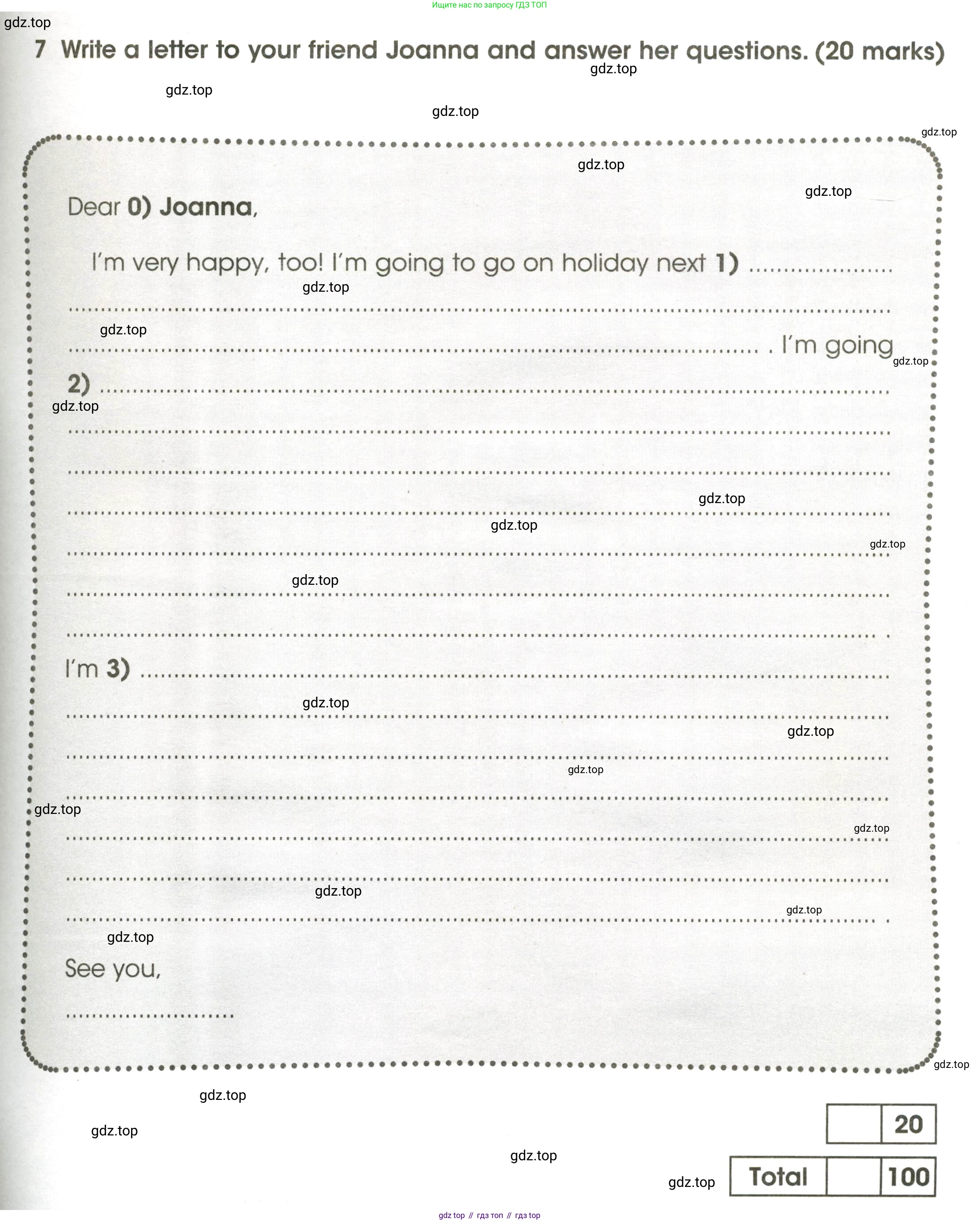ГДЗ Английский язык (english), 4 класс контрольные задания (test booklet), авторы: Баранова Ксения Михайловна (Baranova Ksenia), Дули Дженни (Dooley Jenny), Копылова Виктория Викторовна (Kopylova Victoria), Мильруд Радислав Петрович (Millrood Radislav), Эванс Вирджиния (Evans Virginia), издательство Просвещение, Москва, 2023, серого цвета, страница 103, номер 7, Условие