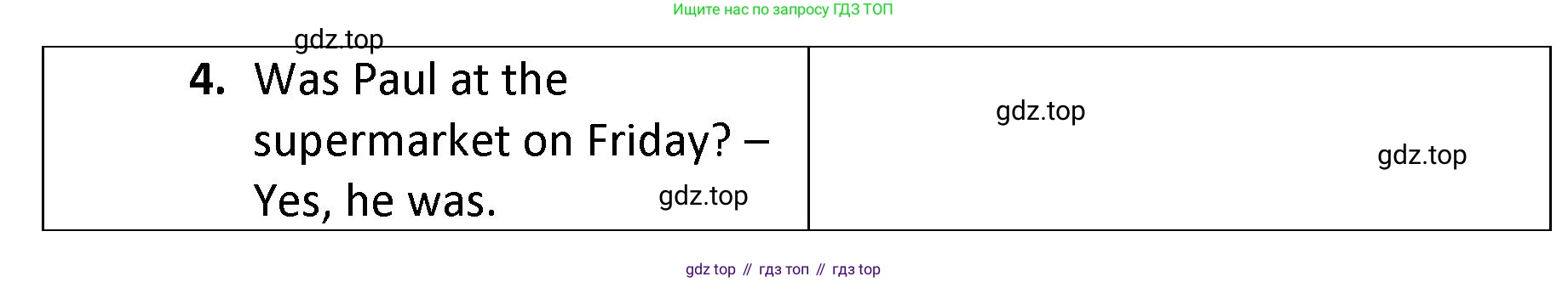 ГДЗ Английский язык (english), 4 класс контрольные задания (test booklet), авторы: Баранова Ксения Михайловна (Baranova Ksenia), Дули Дженни (Dooley Jenny), Копылова Виктория Викторовна (Kopylova Victoria), Мильруд Радислав Петрович (Millrood Radislav), Эванс Вирджиния (Evans Virginia), издательство Просвещение, Москва, 2023, серого цвета, страница 40, номер 1, Решение (продолжение 2)