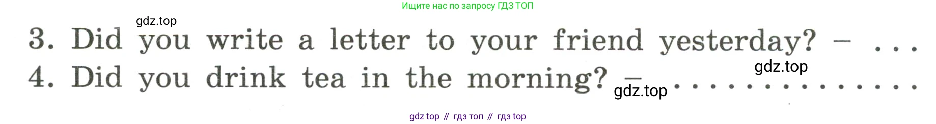 ГДЗ Английский язык (english), 4 класс сборник грамматических упражнений, автор: Рязанцева Светлана Борисовна, издательство Просвещение, Москва, 2023, белого цвета, страница 69, номер 4, Условие (продолжение 2)