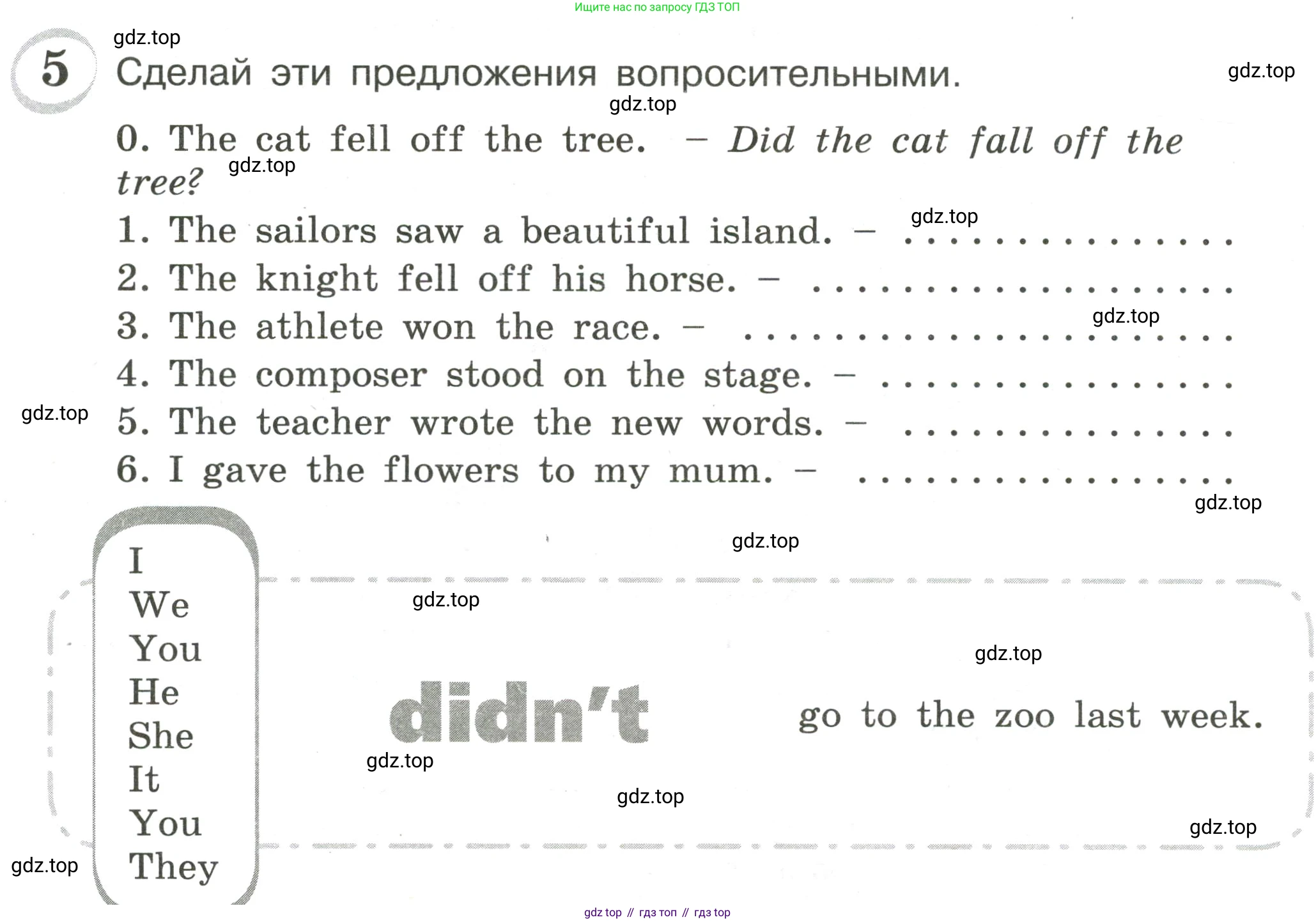 ГДЗ Английский язык (english), 4 класс сборник грамматических упражнений, автор: Рязанцева Светлана Борисовна, издательство Просвещение, Москва, 2023, белого цвета, страница 70, номер 5, Условие