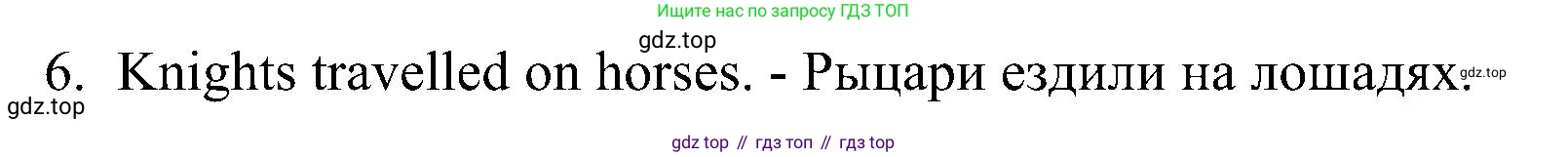 ГДЗ Английский язык (english), 4 класс сборник грамматических упражнений, автор: Рязанцева Светлана Борисовна, издательство Просвещение, Москва, 2023, белого цвета, страница 66, номер 11, Решение (продолжение 2)
