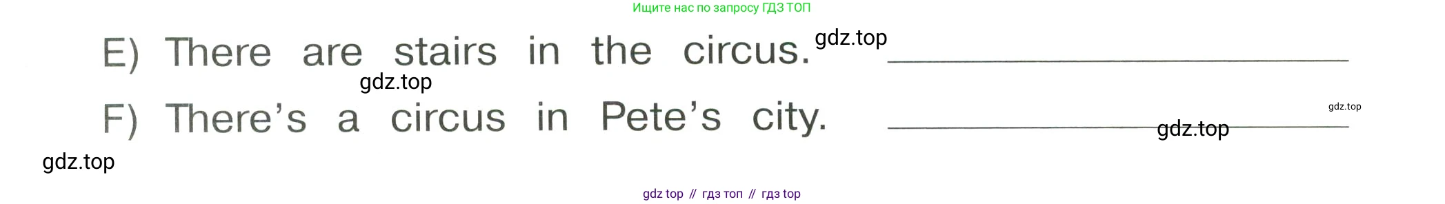 Английский язык (english), 4 класс Сборник упражнений, автор: Котова Марина Петровна, издательство Просвещение, Москва, 2023, белого цвета, страница 16, номер 17, Условие (продолжение 2)