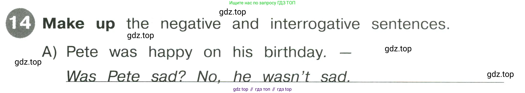 Английский язык (english), 4 класс Сборник упражнений, автор: Котова Марина Петровна, издательство Просвещение, Москва, 2023, белого цвета, страница 55, номер 14, Условие