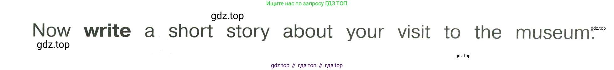 Английский язык (english), 4 класс Сборник упражнений, автор: Котова Марина Петровна, издательство Просвещение, Москва, 2023, белого цвета, страница 59, номер 22, Условие (продолжение 2)