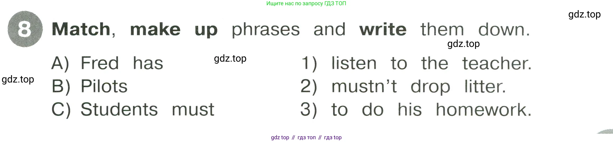Английский язык (english), 4 класс Сборник упражнений, автор: Котова Марина Петровна, издательство Просвещение, Москва, 2023, белого цвета, страница 63, номер 8, Условие