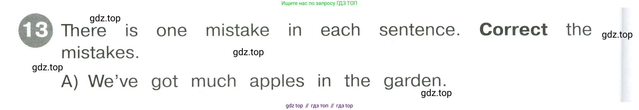 Английский язык (english), 4 класс Сборник упражнений, автор: Котова Марина Петровна, издательство Просвещение, Москва, 2023, белого цвета, страница 76, номер 13, Условие