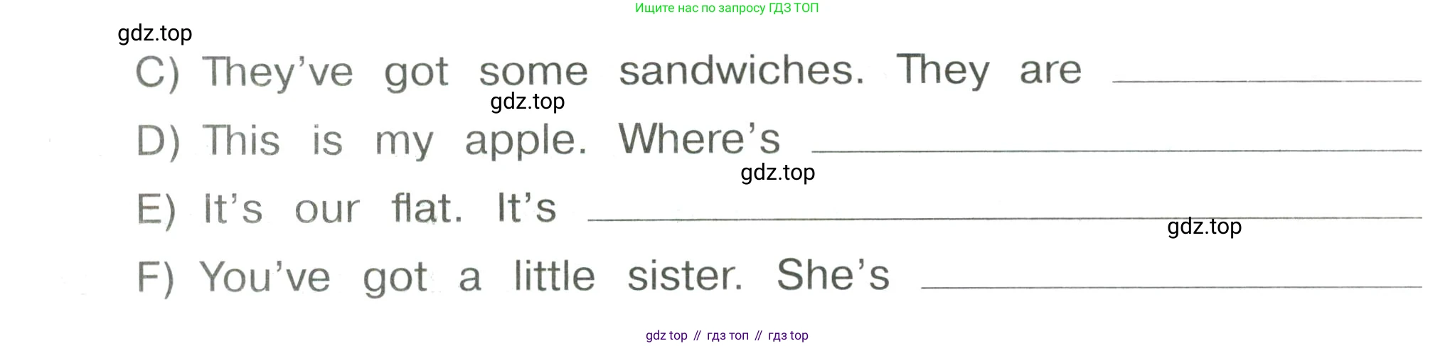 Английский язык (english), 4 класс Сборник упражнений, автор: Котова Марина Петровна, издательство Просвещение, Москва, 2023, белого цвета, страница 77, номер 15, Условие (продолжение 2)