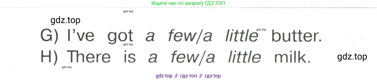 Английский язык (english), 4 класс Сборник упражнений, автор: Котова Марина Петровна, издательство Просвещение, Москва, 2023, белого цвета, страница 74, номер 8, Условие (продолжение 2)