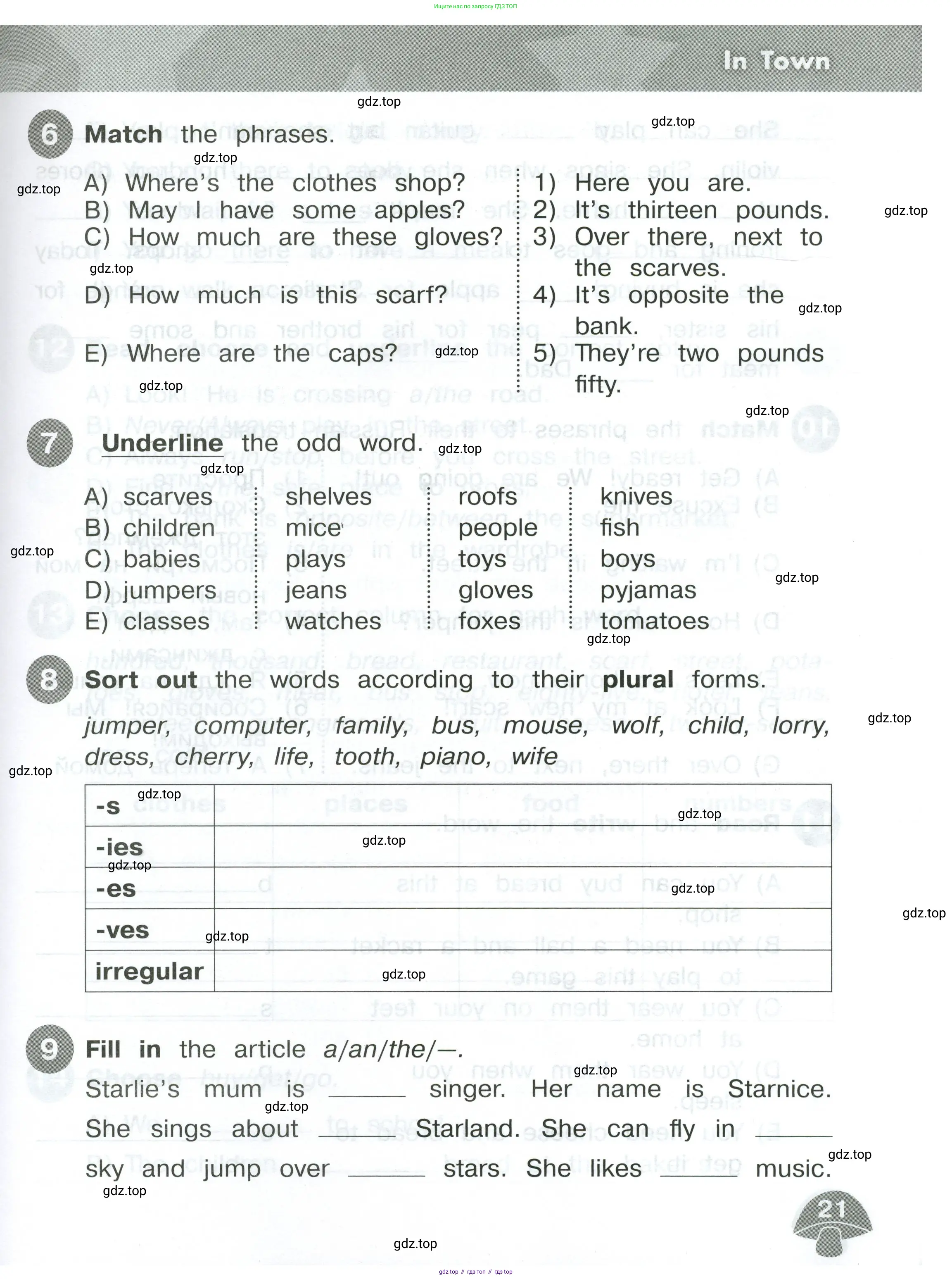 Английский язык (english), 4 класс Сборник упражнений, автор: Котова Марина Петровна, издательство Просвещение, Москва, 2023, белого цвета, страница 21