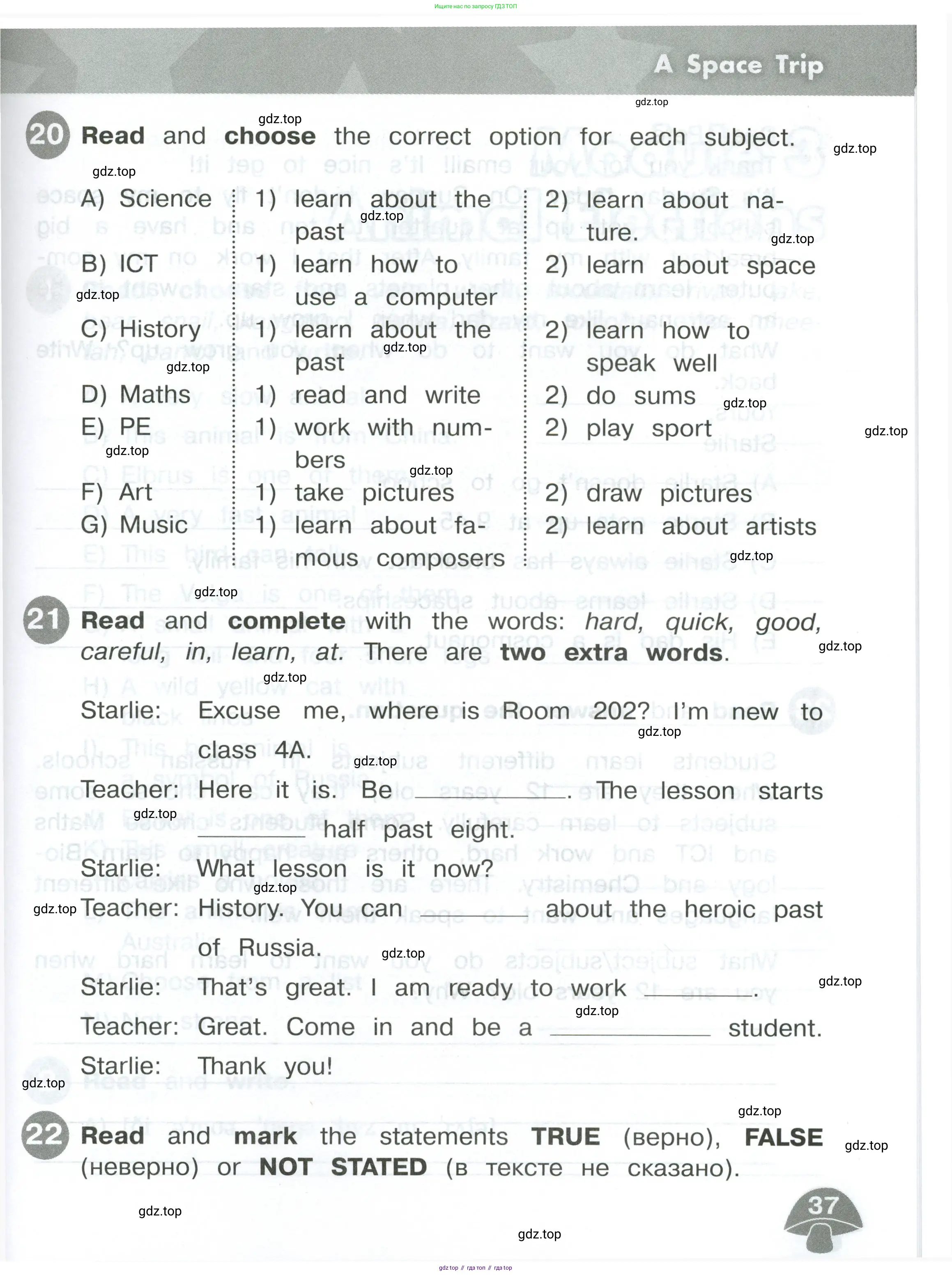 Английский язык (english), 4 класс Сборник упражнений, автор: Котова Марина Петровна, издательство Просвещение, Москва, 2023, белого цвета, страница 37