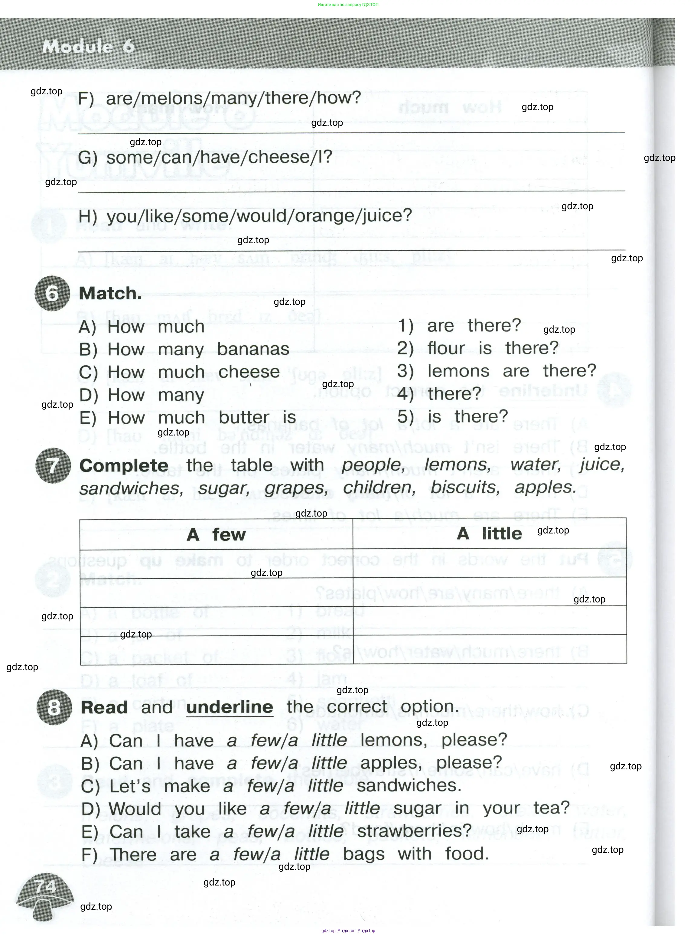 Английский язык (english), 4 класс Сборник упражнений, автор: Котова Марина Петровна, издательство Просвещение, Москва, 2023, белого цвета, страница 74