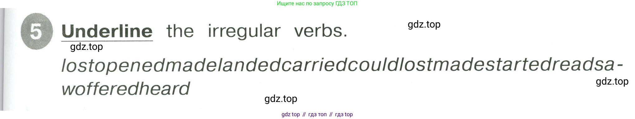 Английский язык (english), 4 класс Сборник упражнений, автор: Котова Марина Петровна, издательство Просвещение, Москва, 2023, белого цвета, страница 93, номер 5, Условие