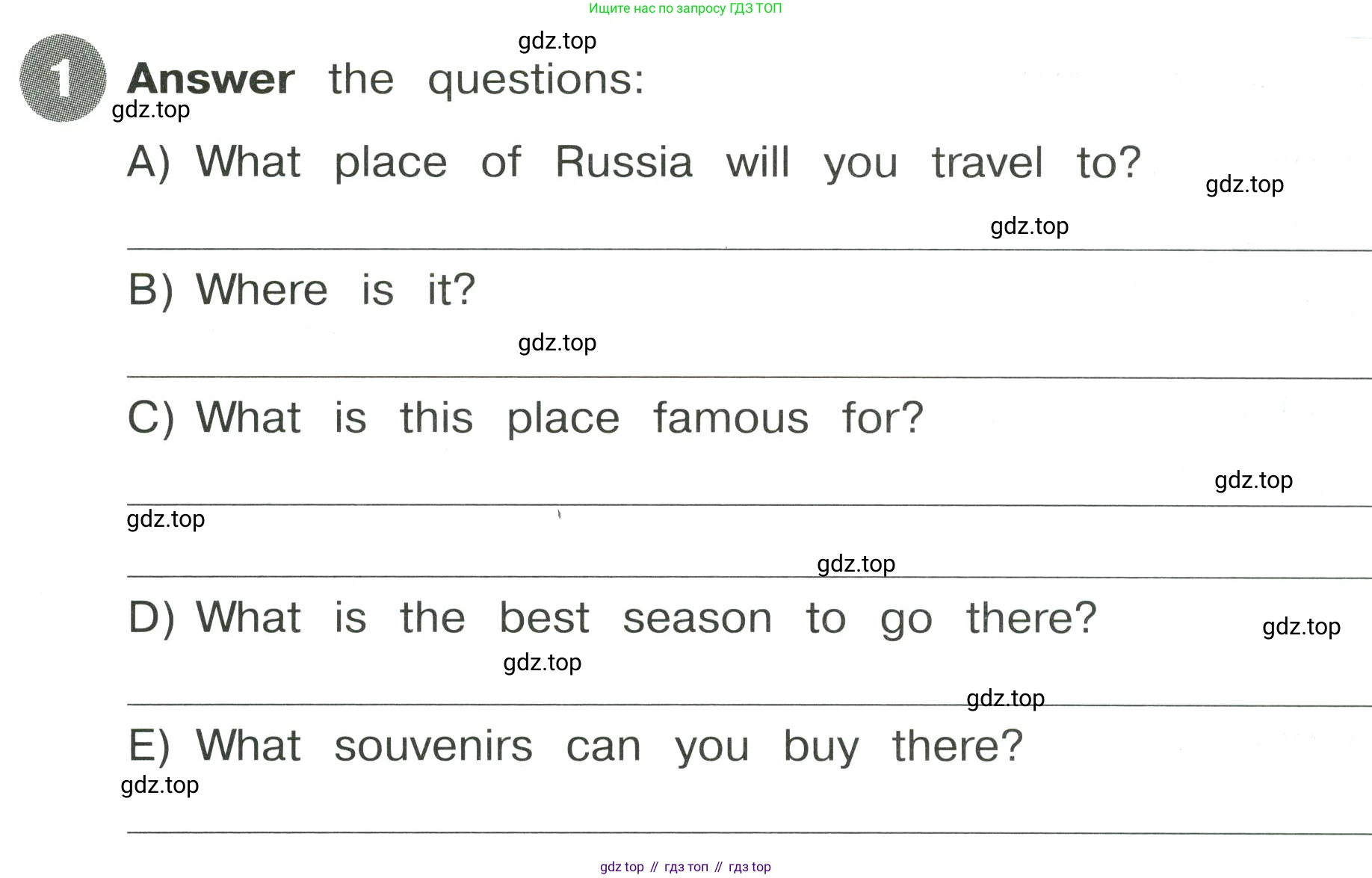 Английский язык (english), 4 класс Сборник упражнений, автор: Котова Марина Петровна, издательство Просвещение, Москва, 2023, белого цвета, страница 127, номер 1, Условие