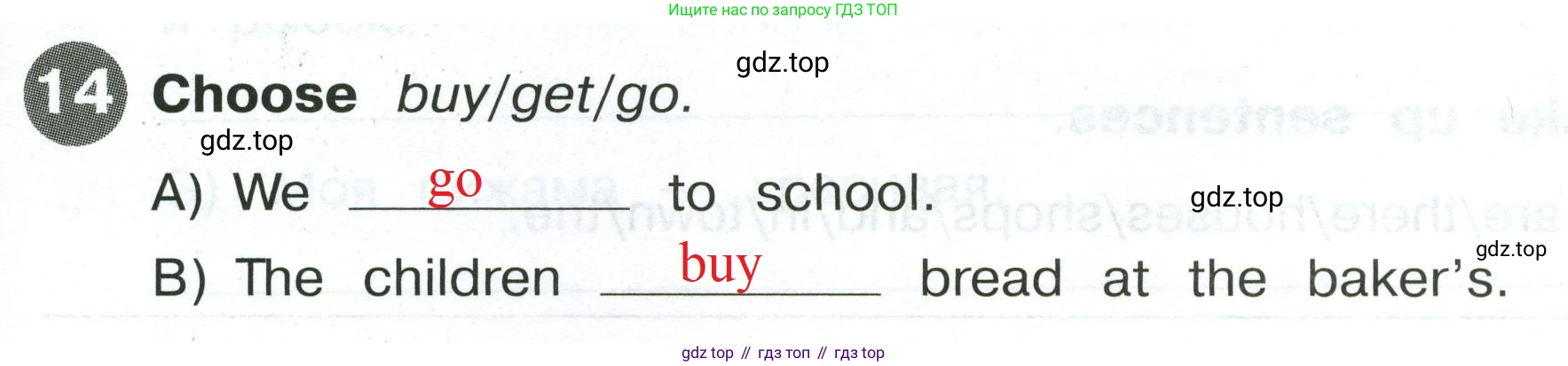 Английский язык (english), 4 класс Сборник упражнений, автор: Котова Марина Петровна, издательство Просвещение, Москва, 2023, белого цвета, страница 23, номер 14, Решение 2