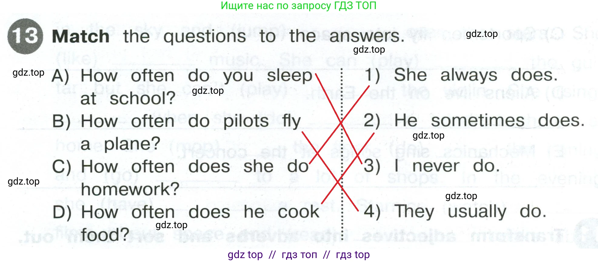 Английский язык (english), 4 класс Сборник упражнений, автор: Котова Марина Петровна, издательство Просвещение, Москва, 2023, белого цвета, страница 34, номер 13, Решение 2