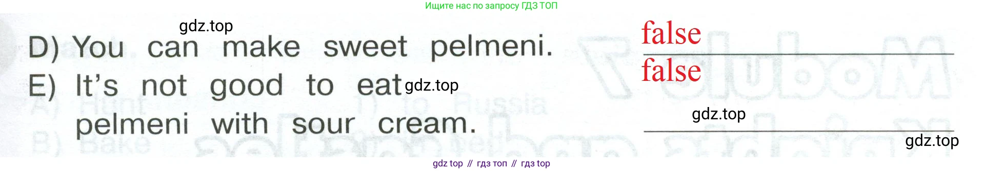 Английский язык (english), 4 класс Сборник упражнений, автор: Котова Марина Петровна, издательство Просвещение, Москва, 2023, белого цвета, страница 80, номер 21, Решение 2 (продолжение 2)