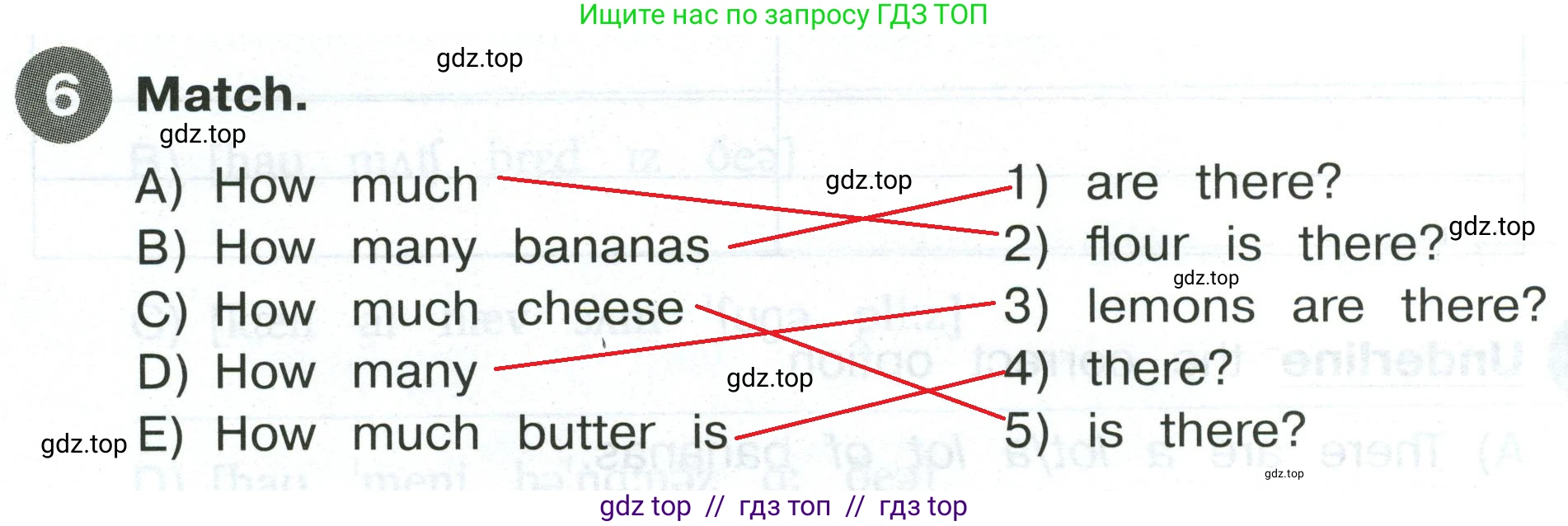 Английский язык (english), 4 класс Сборник упражнений, автор: Котова Марина Петровна, издательство Просвещение, Москва, 2023, белого цвета, страница 74, номер 6, Решение 2