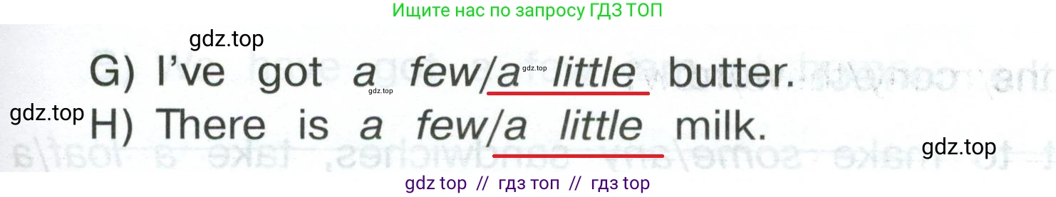 Английский язык (english), 4 класс Сборник упражнений, автор: Котова Марина Петровна, издательство Просвещение, Москва, 2023, белого цвета, страница 74, номер 8, Решение 2 (продолжение 2)