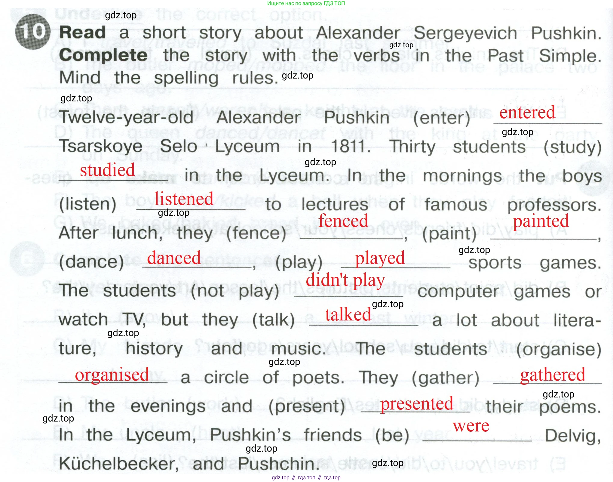 Английский язык (english), 4 класс Сборник упражнений, автор: Котова Марина Петровна, издательство Просвещение, Москва, 2023, белого цвета, страница 86, номер 10, Решение 2
