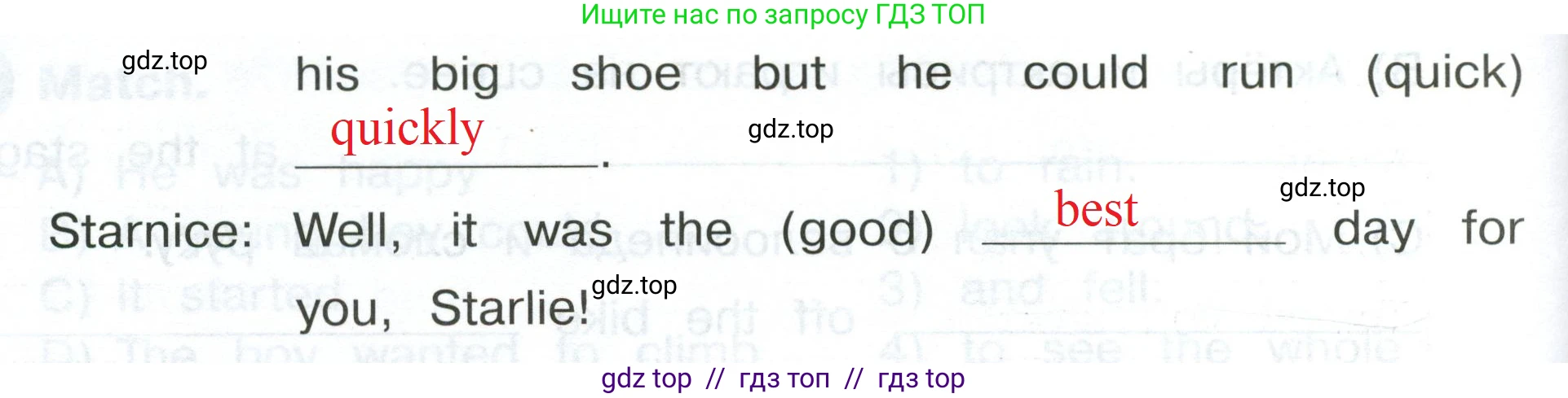 Английский язык (english), 4 класс Сборник упражнений, автор: Котова Марина Петровна, издательство Просвещение, Москва, 2023, белого цвета, страница 99, номер 18, Решение 2 (продолжение 2)
