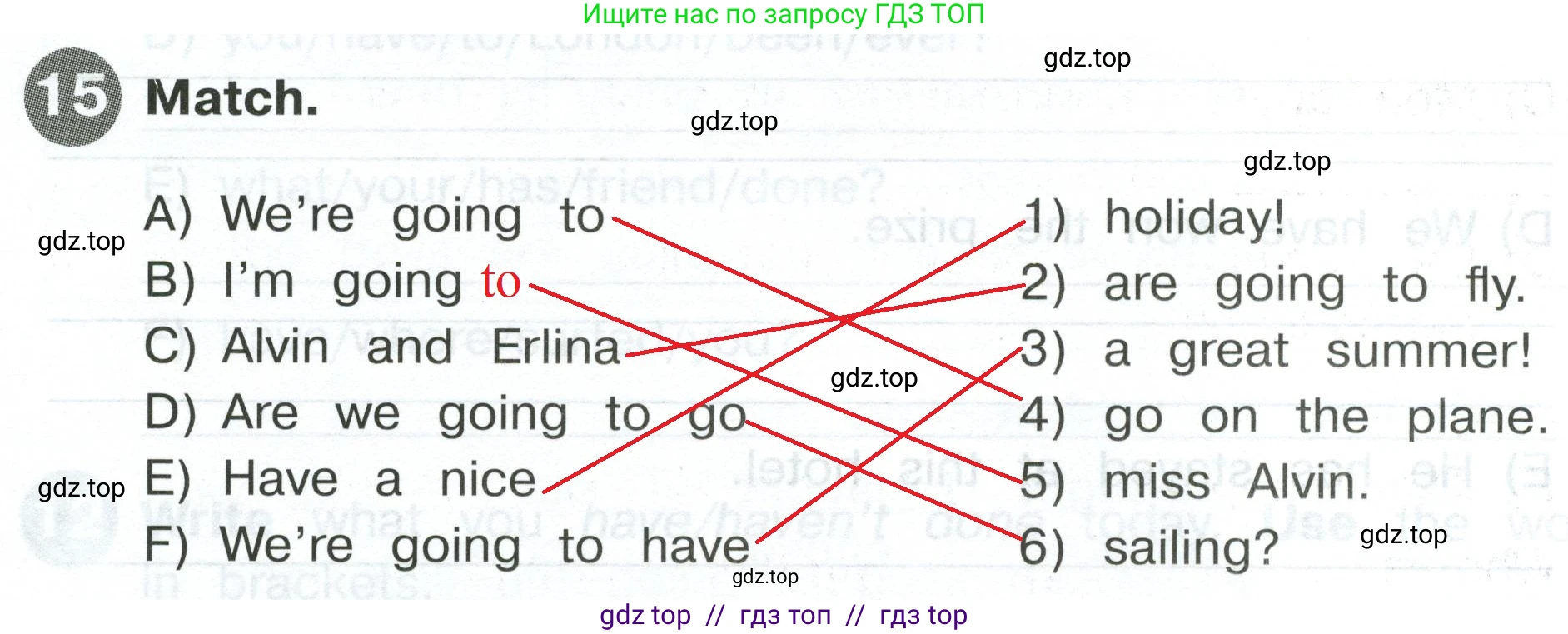 Английский язык (english), 4 класс Сборник упражнений, автор: Котова Марина Петровна, издательство Просвещение, Москва, 2023, белого цвета, страница 118, номер 15, Решение 2