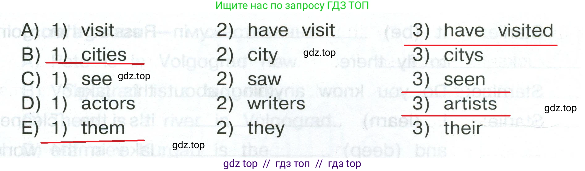 Английский язык (english), 4 класс Сборник упражнений, автор: Котова Марина Петровна, издательство Просвещение, Москва, 2023, белого цвета, страница 118, номер 16, Решение 2 (продолжение 2)
